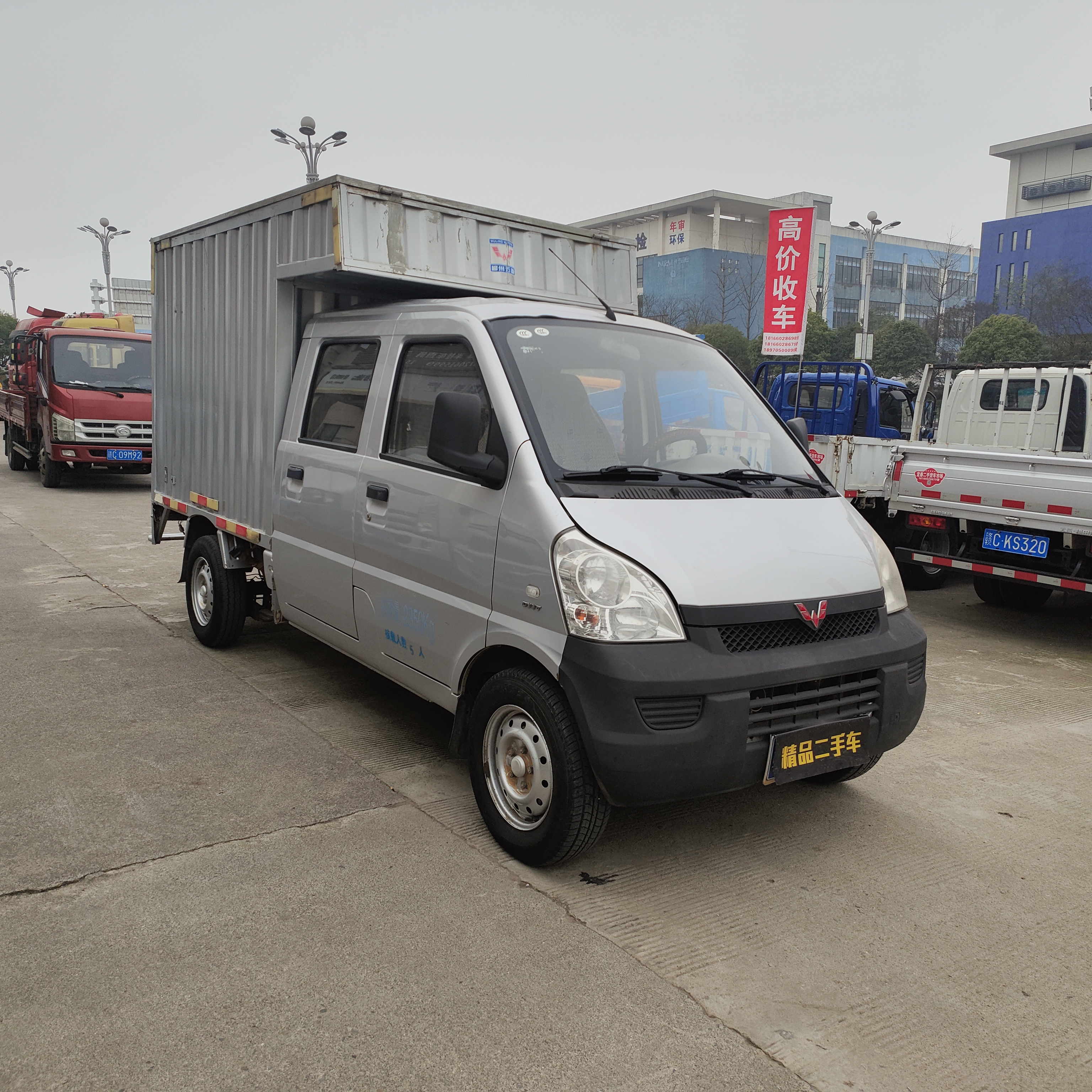 Wuling Rongguang Small Truck 2017 immagine di auto #3