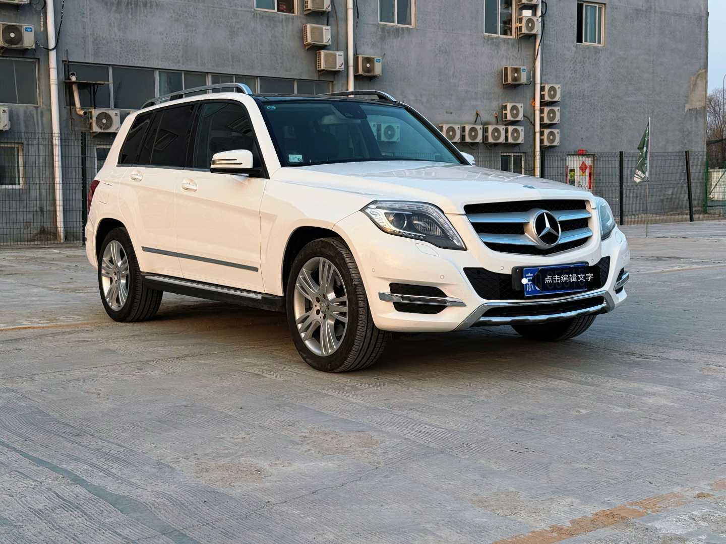 Mercedes-Benz GLK Class 2013 car image #3
