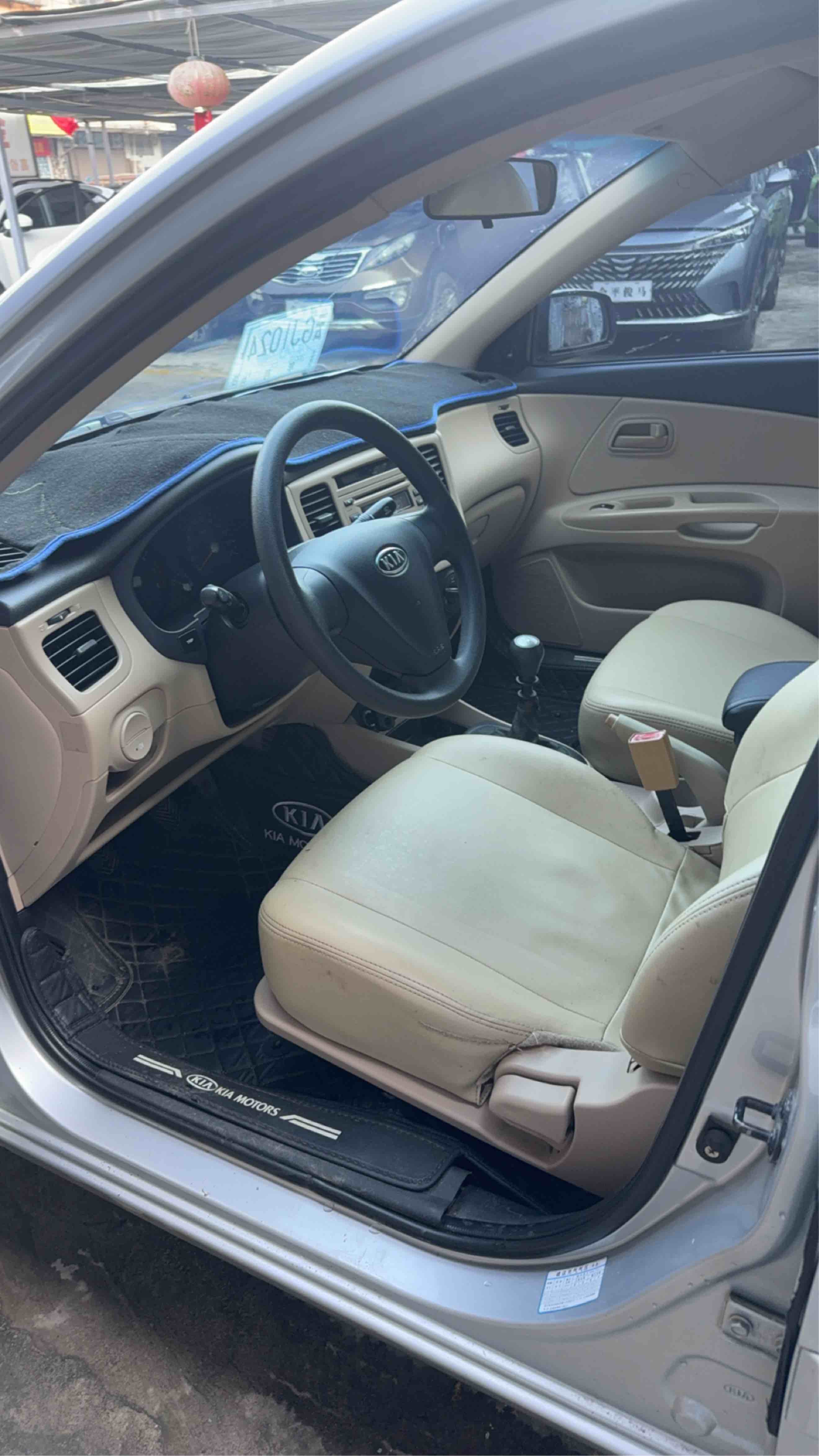 Kia Rio 2010 imagem de carro #3