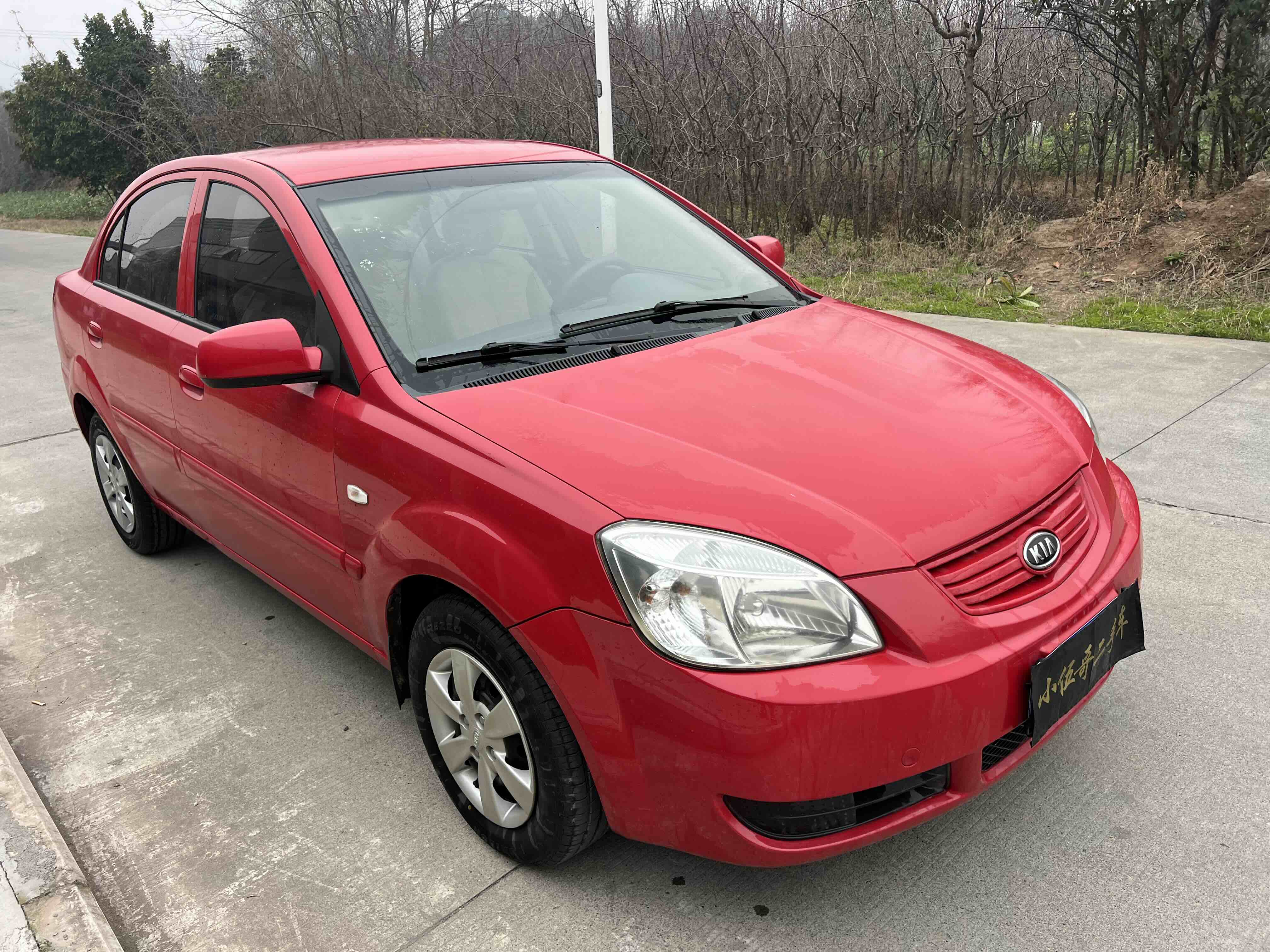 Kia Rio 2012 imagem de carro #3