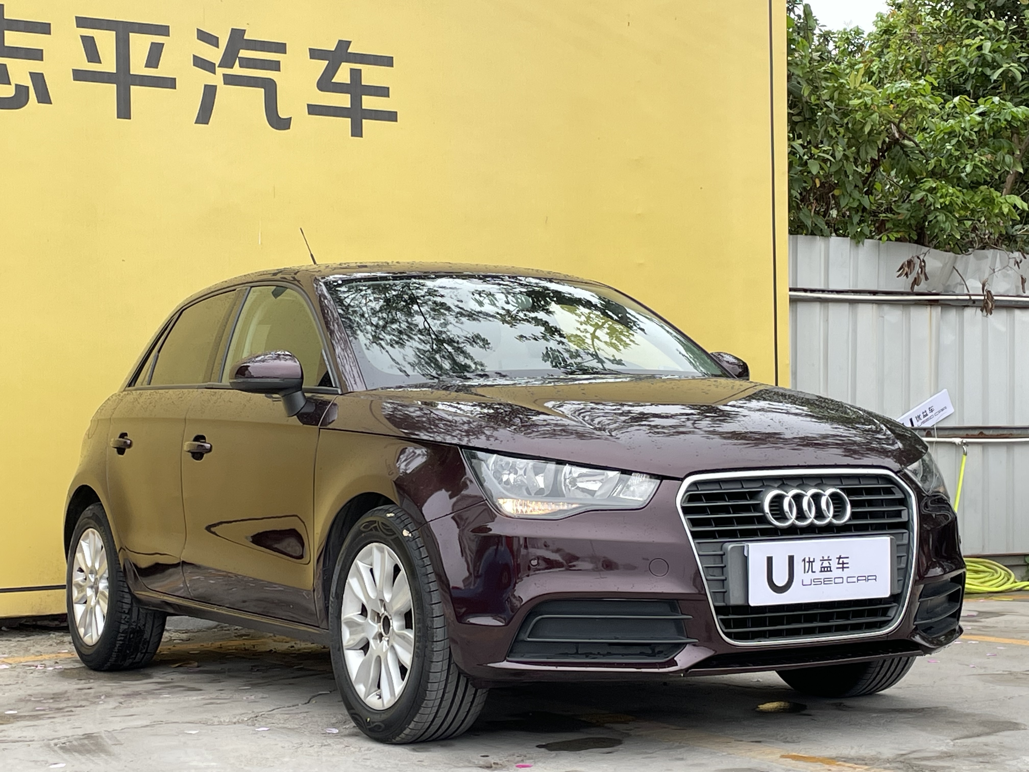 奥迪 奥迪A1 2015 汽车图片 #3