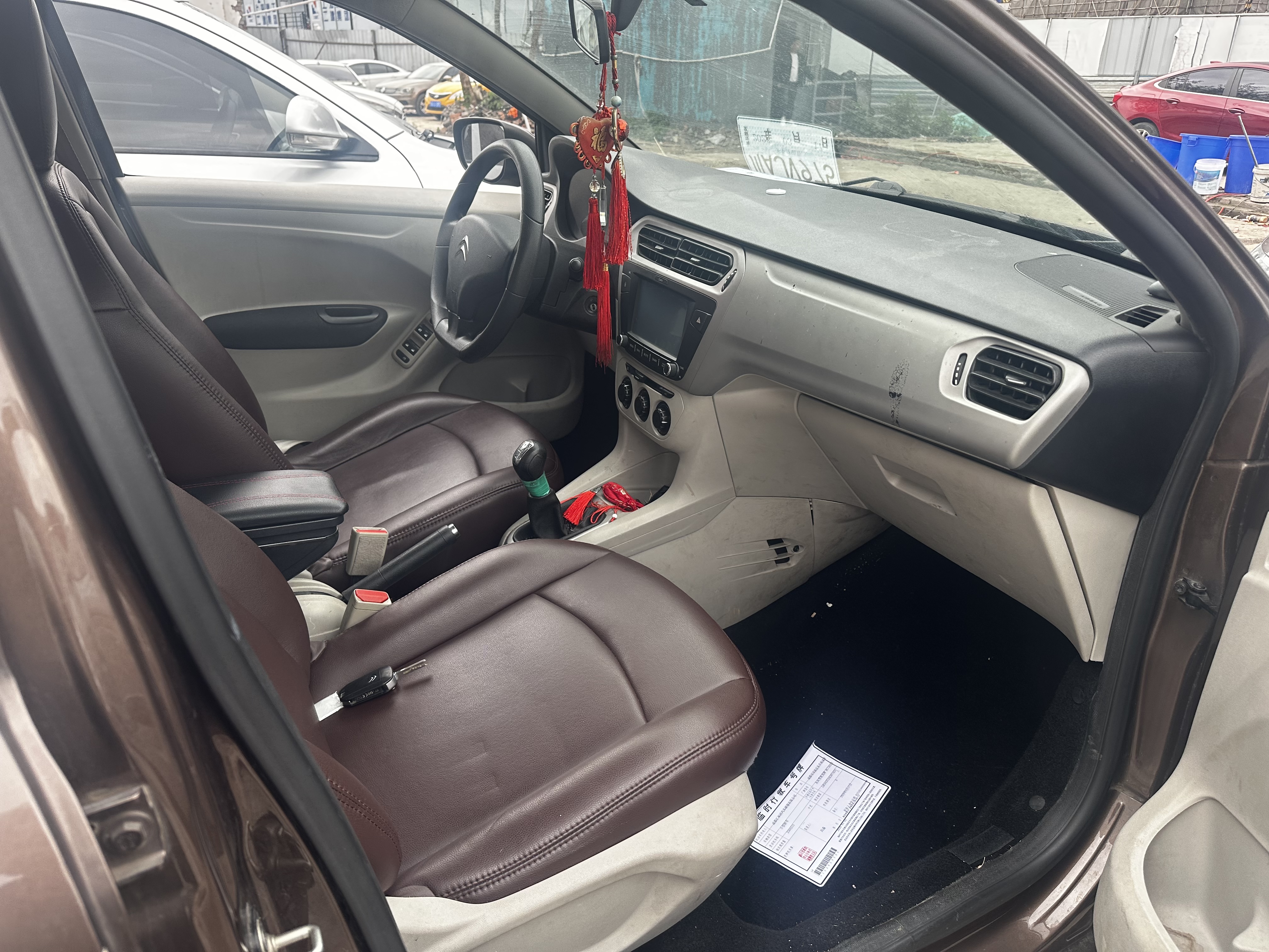 Citroen C-Elysée 2014 imagem de carro #3