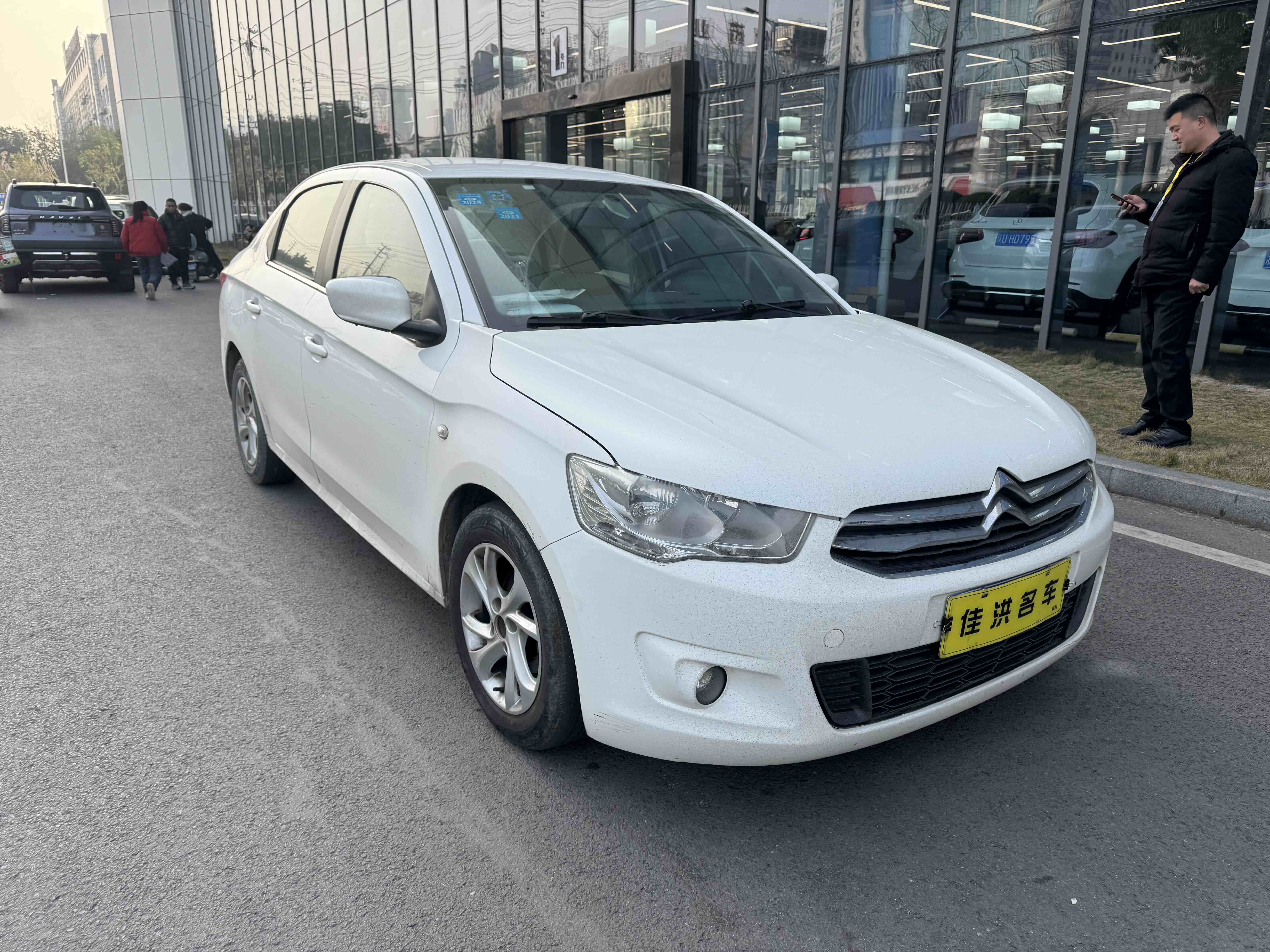 Citroen C-Elysée 2014 imagem de carro #3