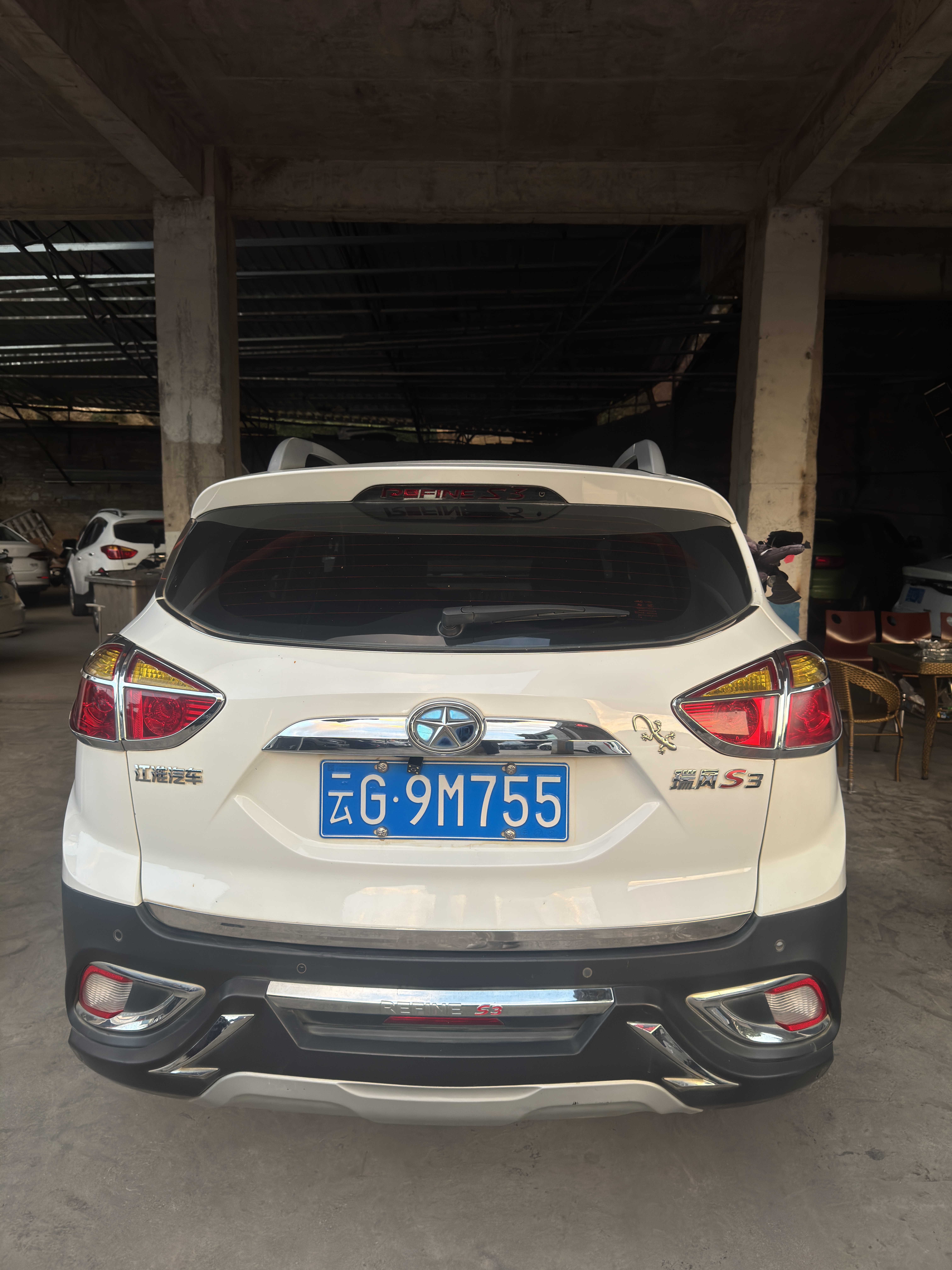 JAC 2015 imagem de carro #3