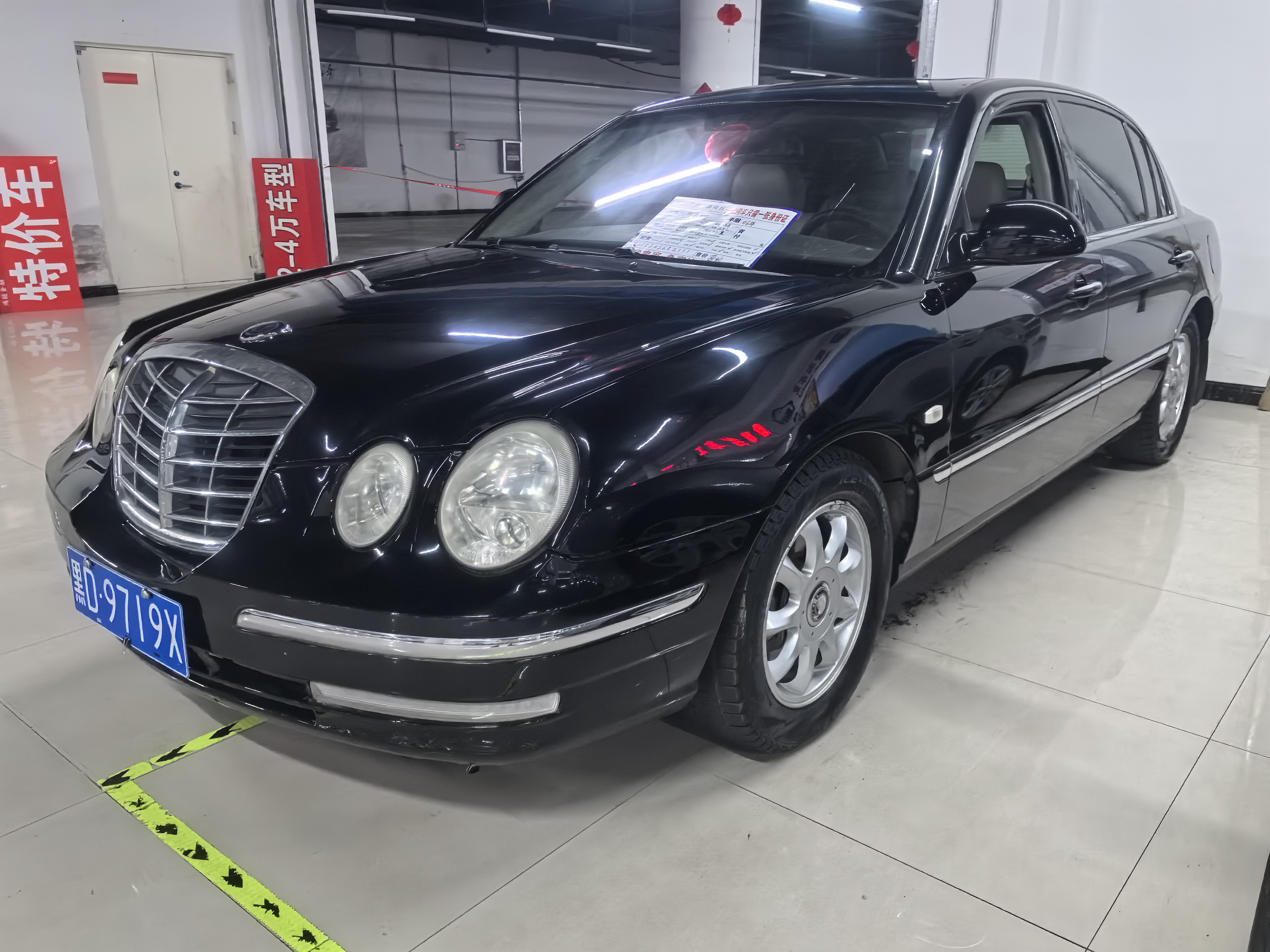 起亚 欧菲莱斯 2006 汽车图片 #3