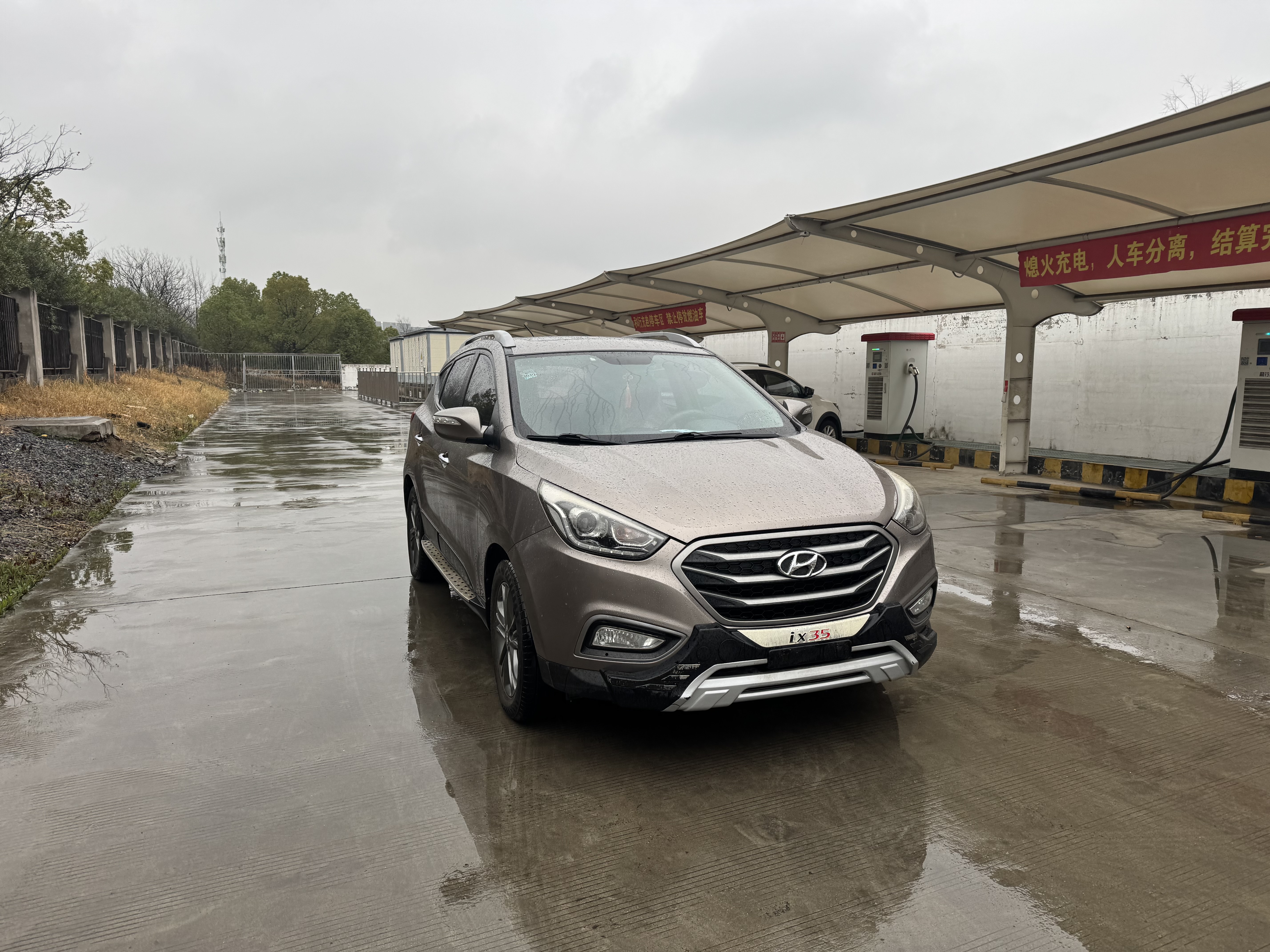 Hyundai ix35 2014 immagine di auto #3