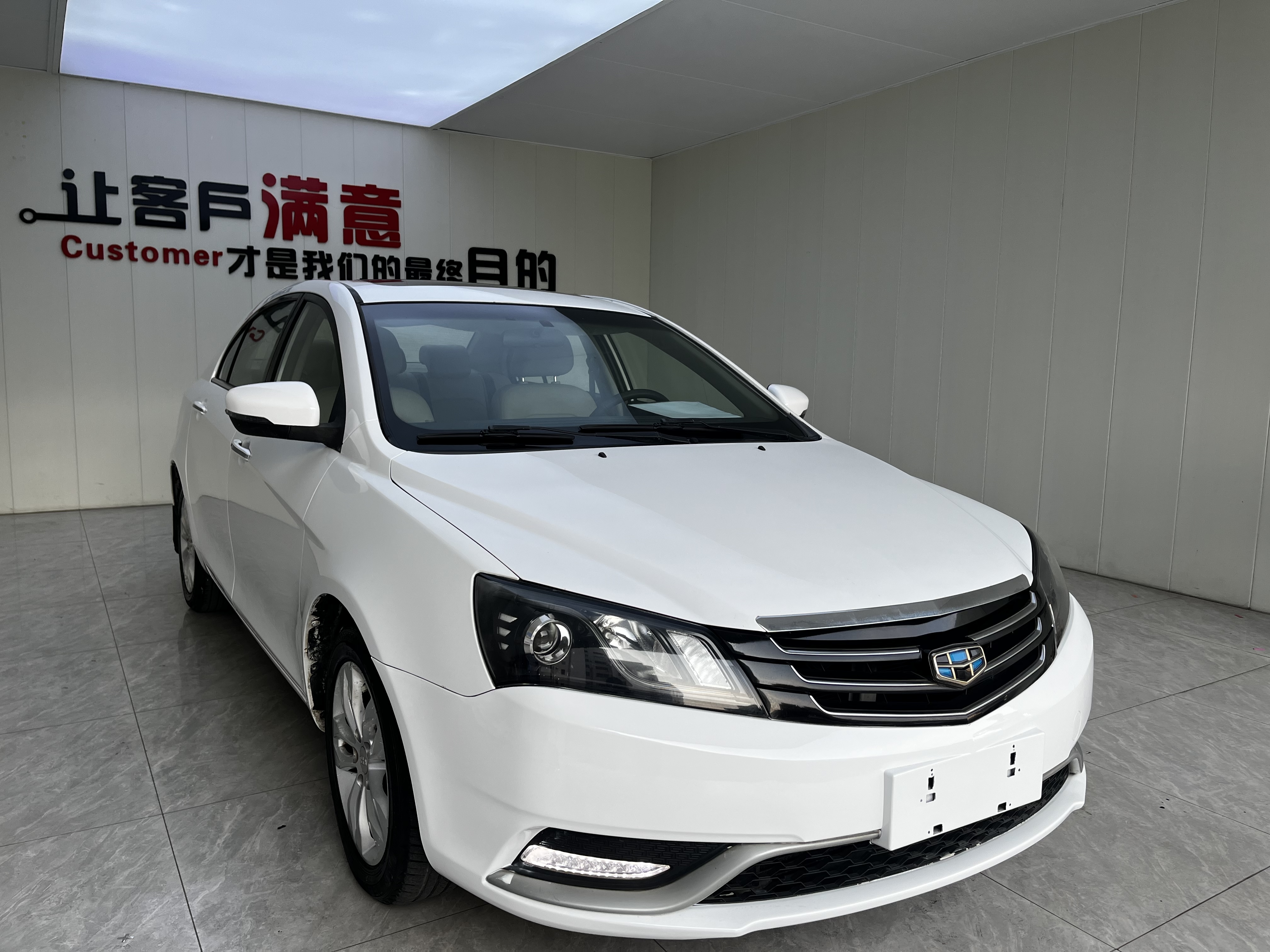 GEELY Emgrand 2014 #3 GEELY Emgrand 2014 car image #3