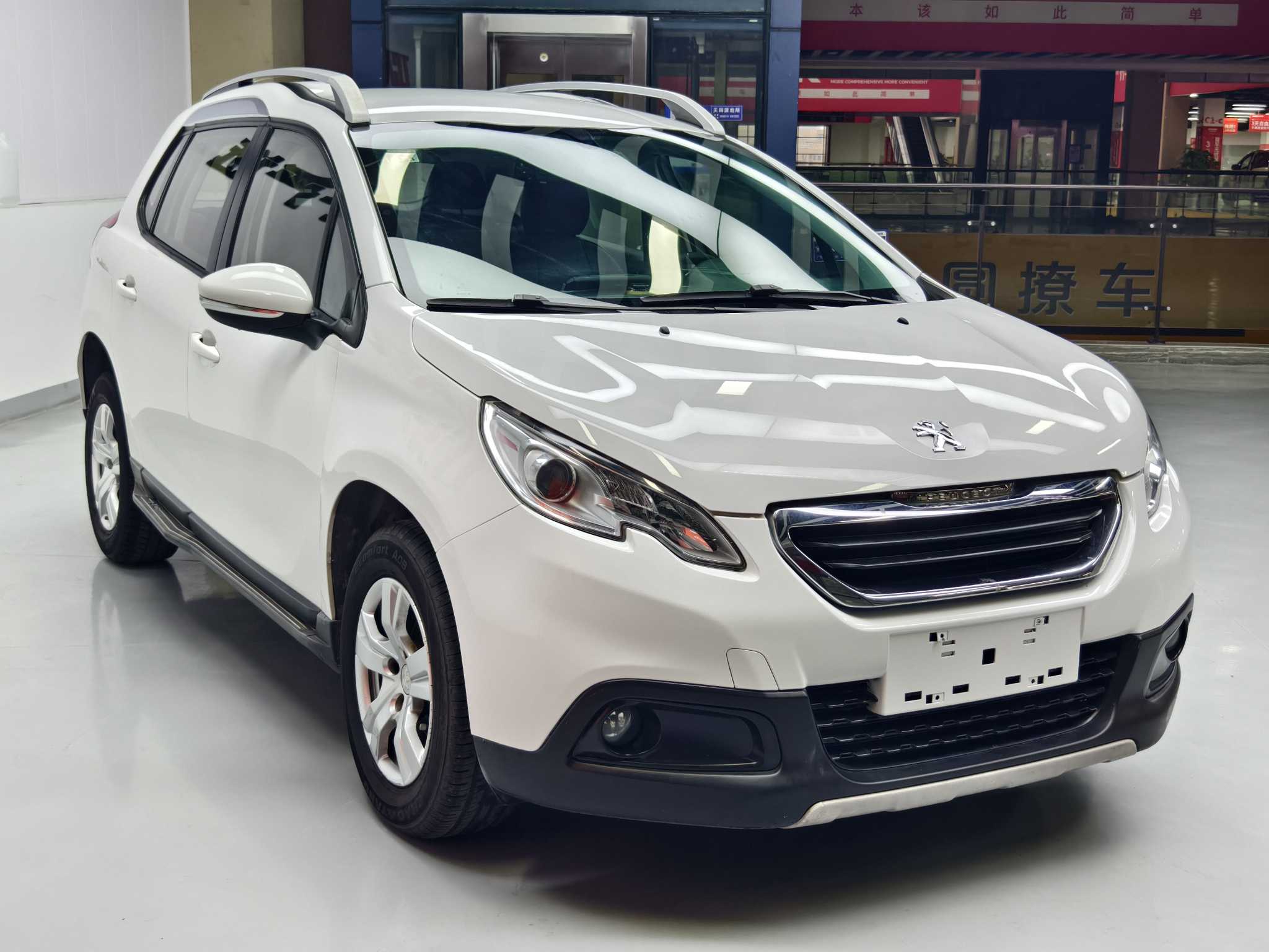 Peugeot 2008 2015 car image #3