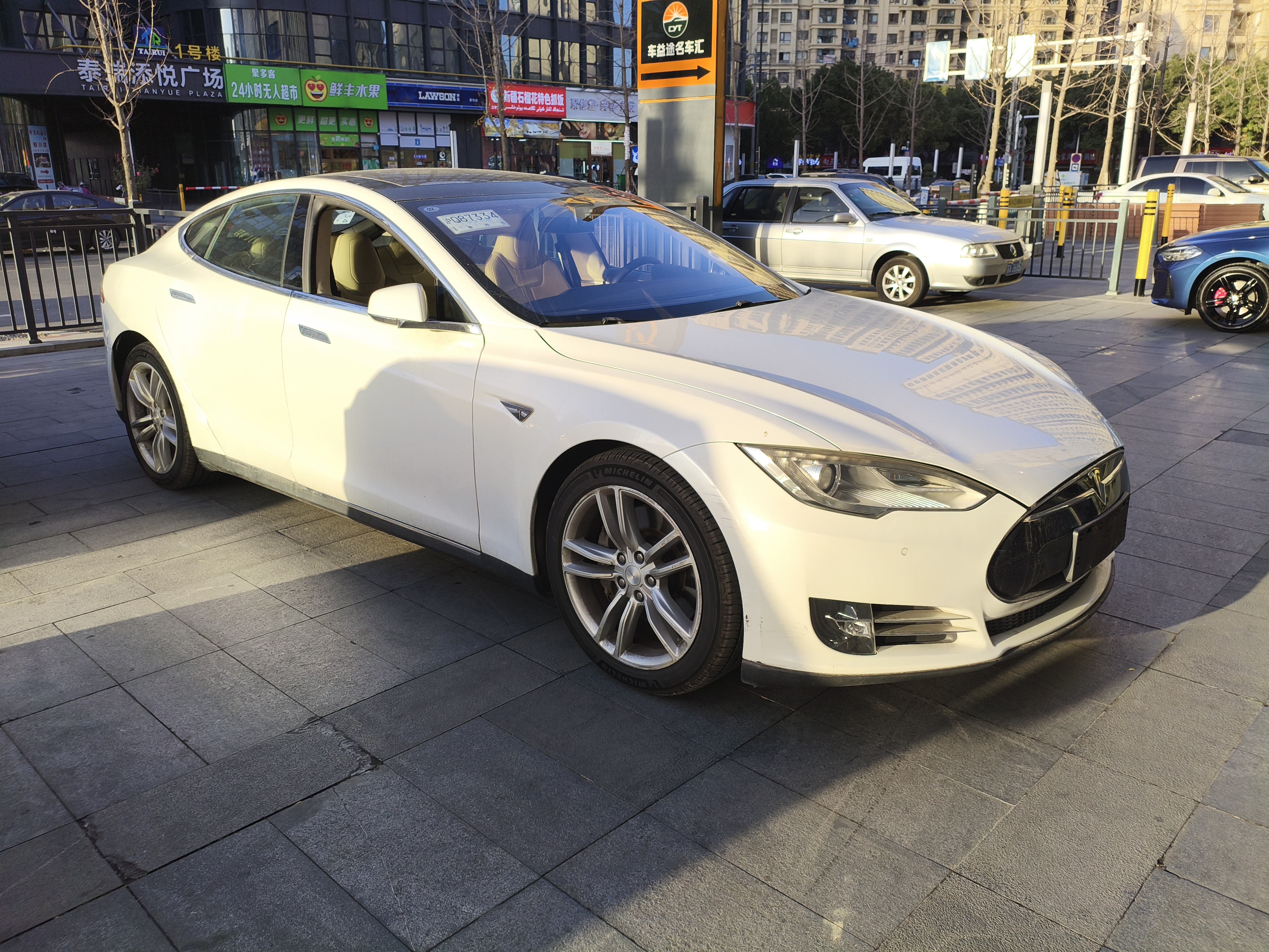 特斯拉 Model S 2014 汽车图片 #3
