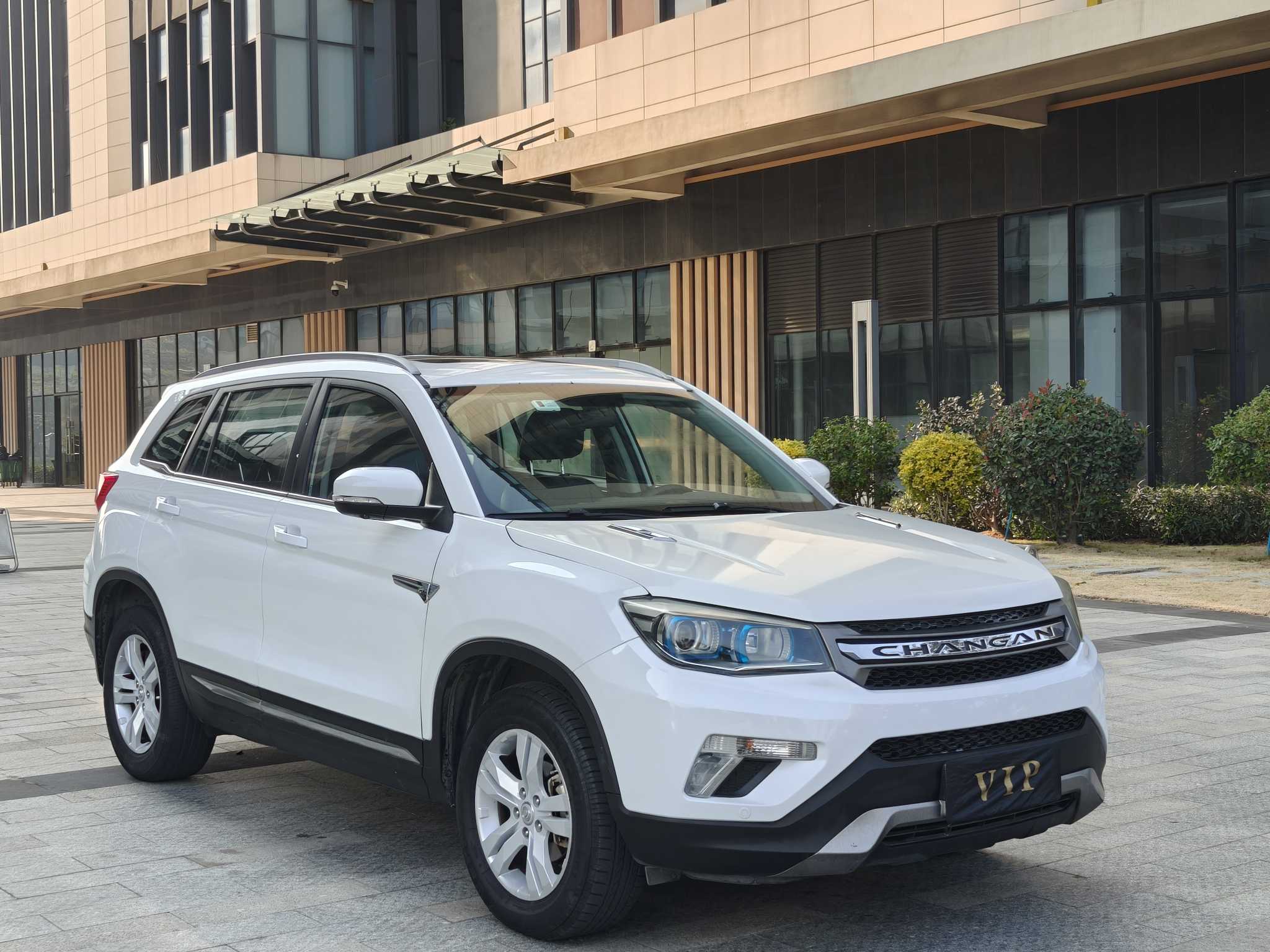 长安 长安CS75 2015 汽车图片 #3