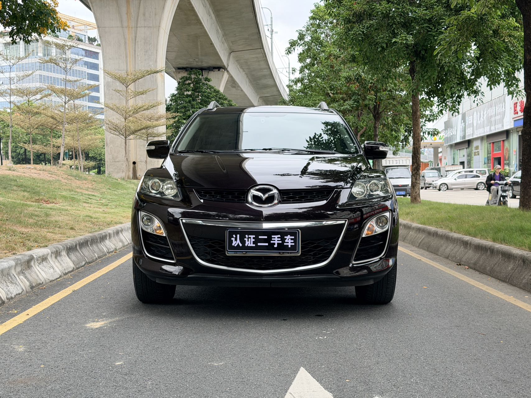 马自达 马自达CX-7 2015 汽车图片 #3