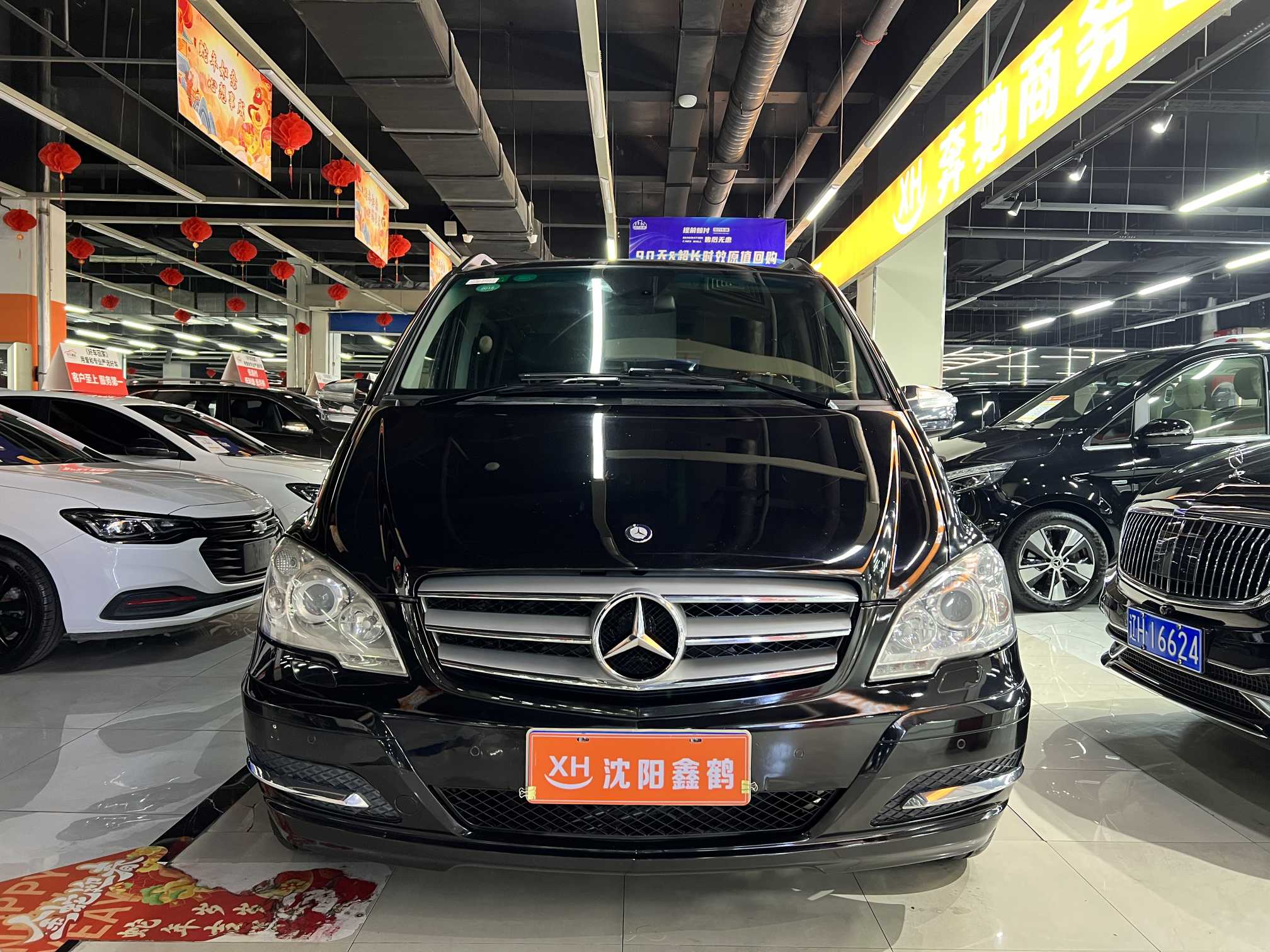 Mercedes-Benz Viano (Imported) 2011 car image #3