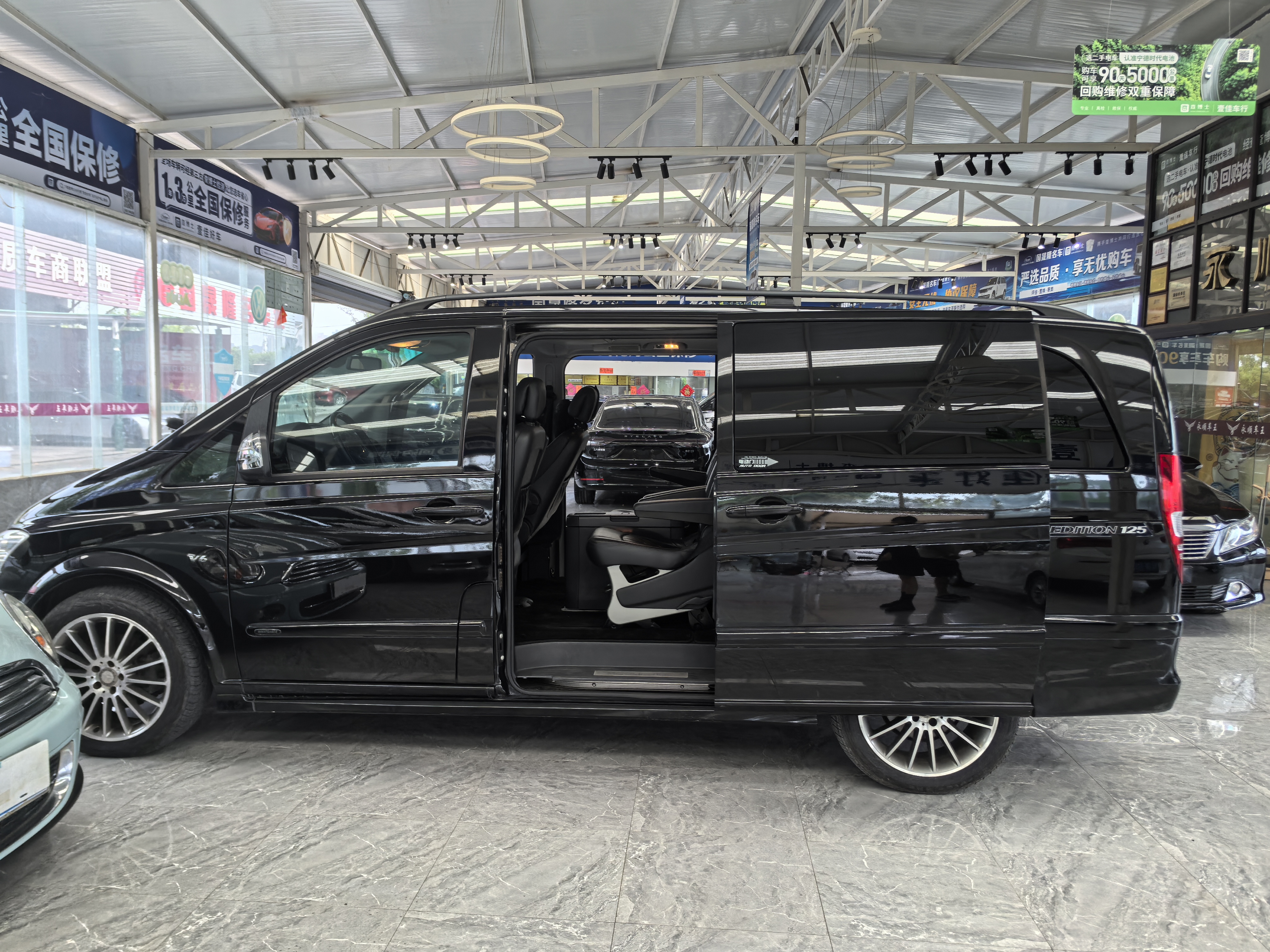 Mercedes-Benz Viano (Imported) 2012 car image #3