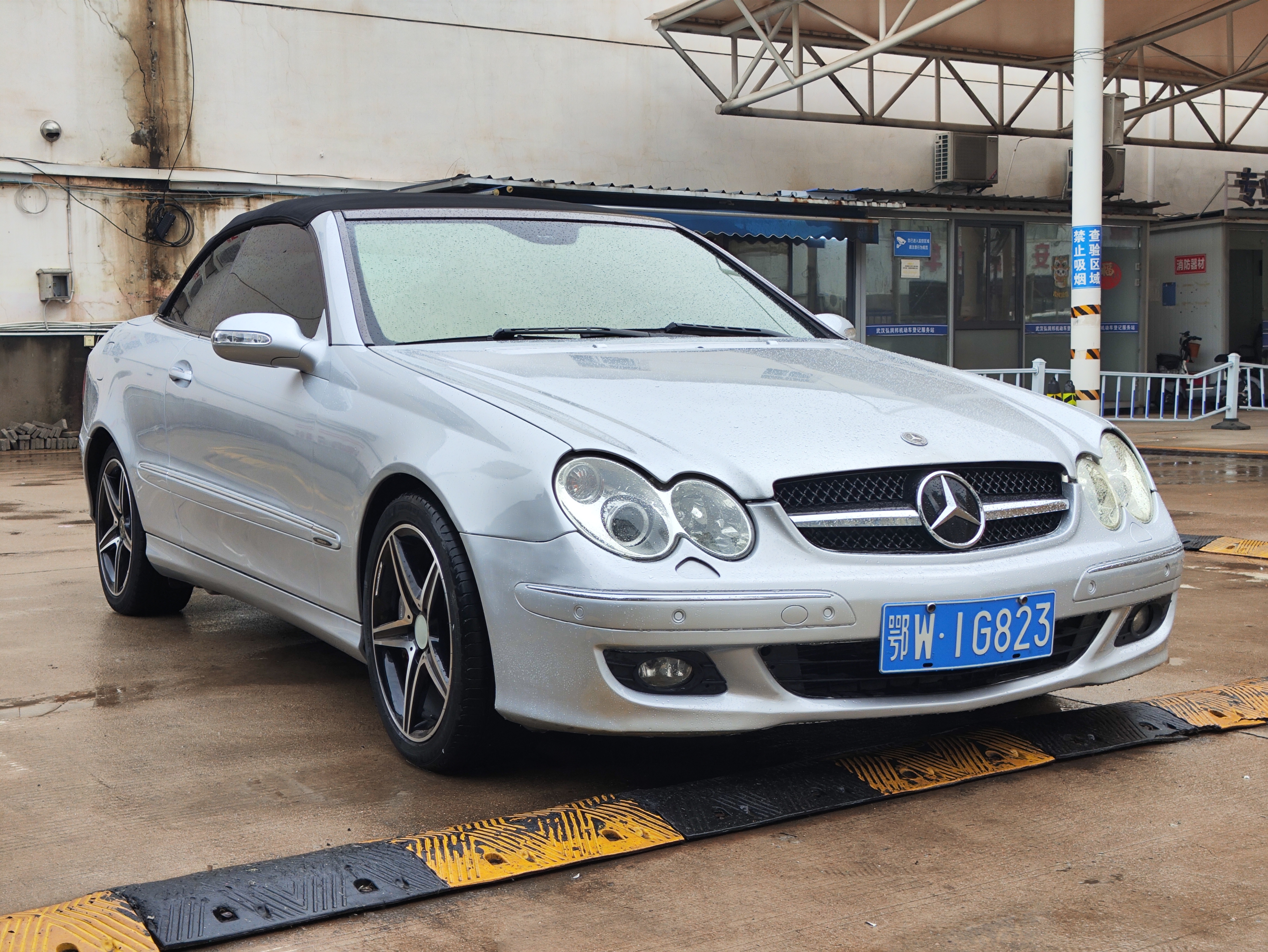 Mercedes-Benz CLK Class 2007 car image #3