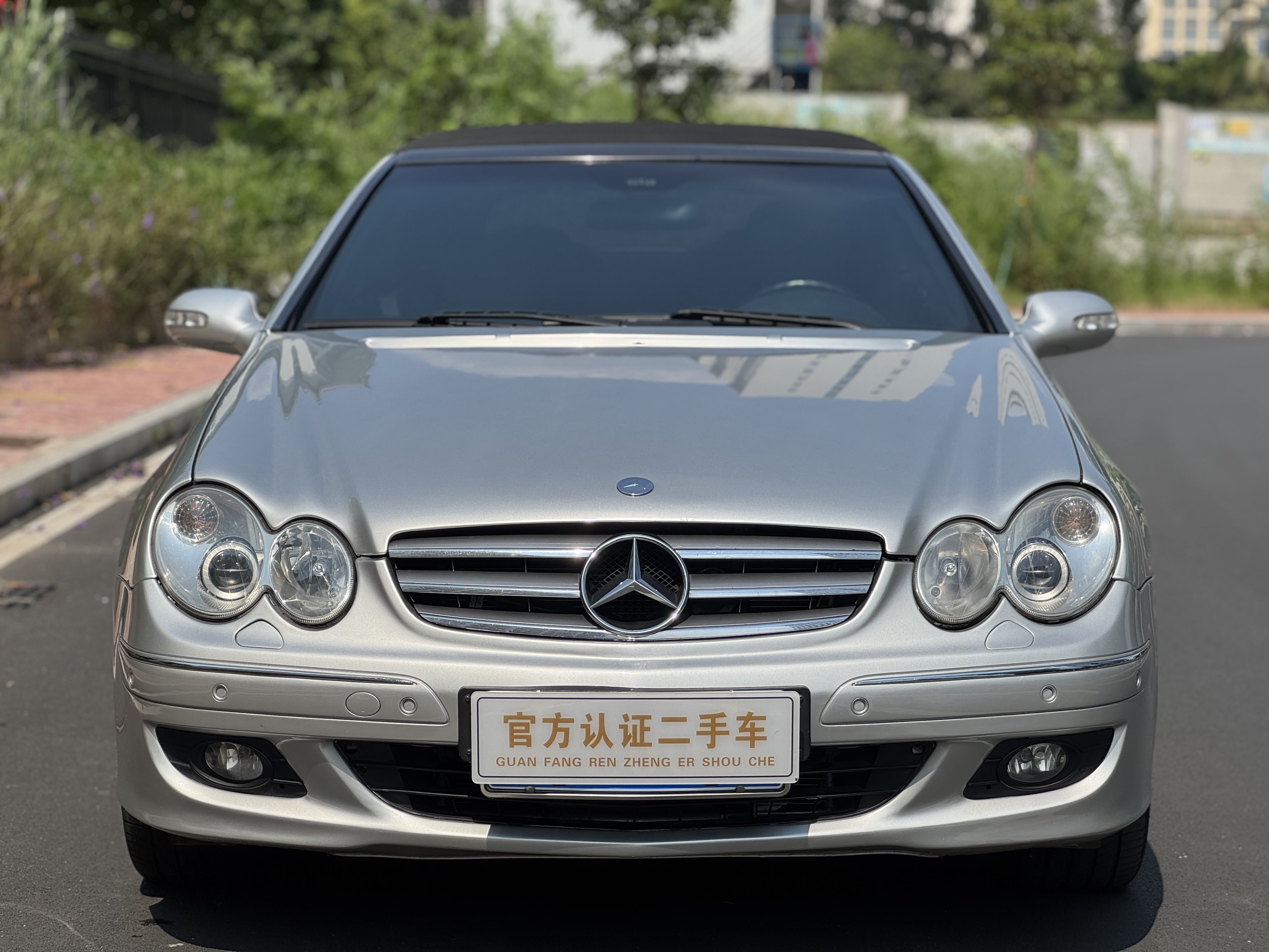 Mercedes-Benz CLK Class 2007 #3 Mercedes-Benz CLK Class 2007 car image #3