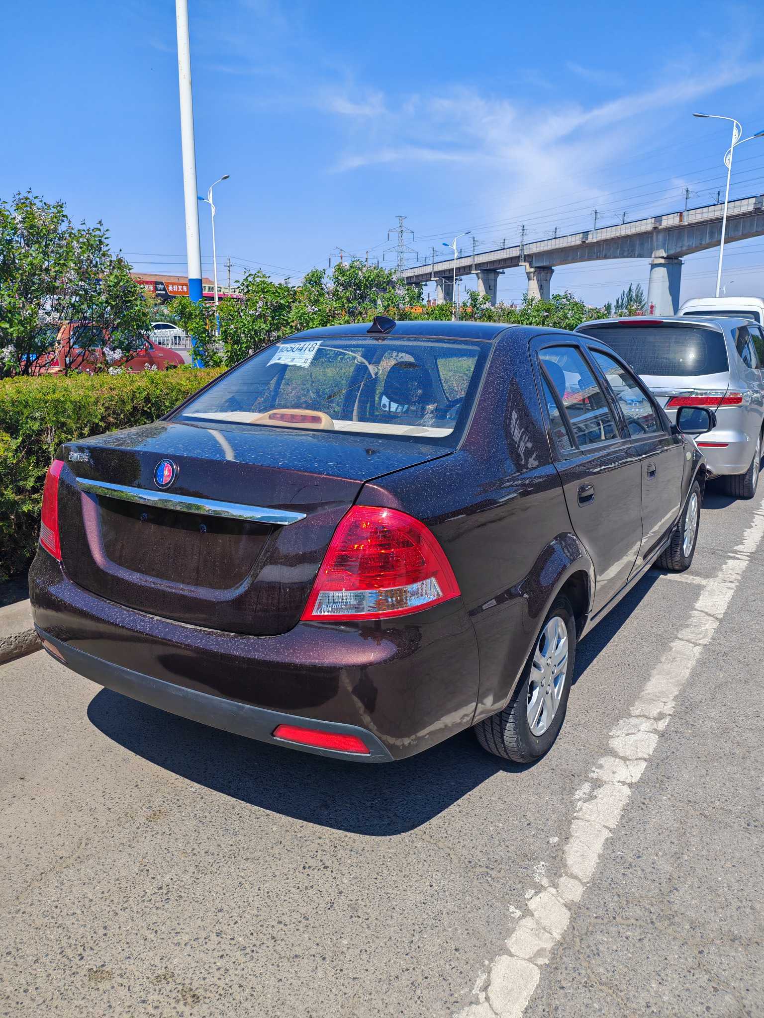 GEELY LibertyShip 2015 #3 GEELY LibertyShip 2015 imagen de coche #3
