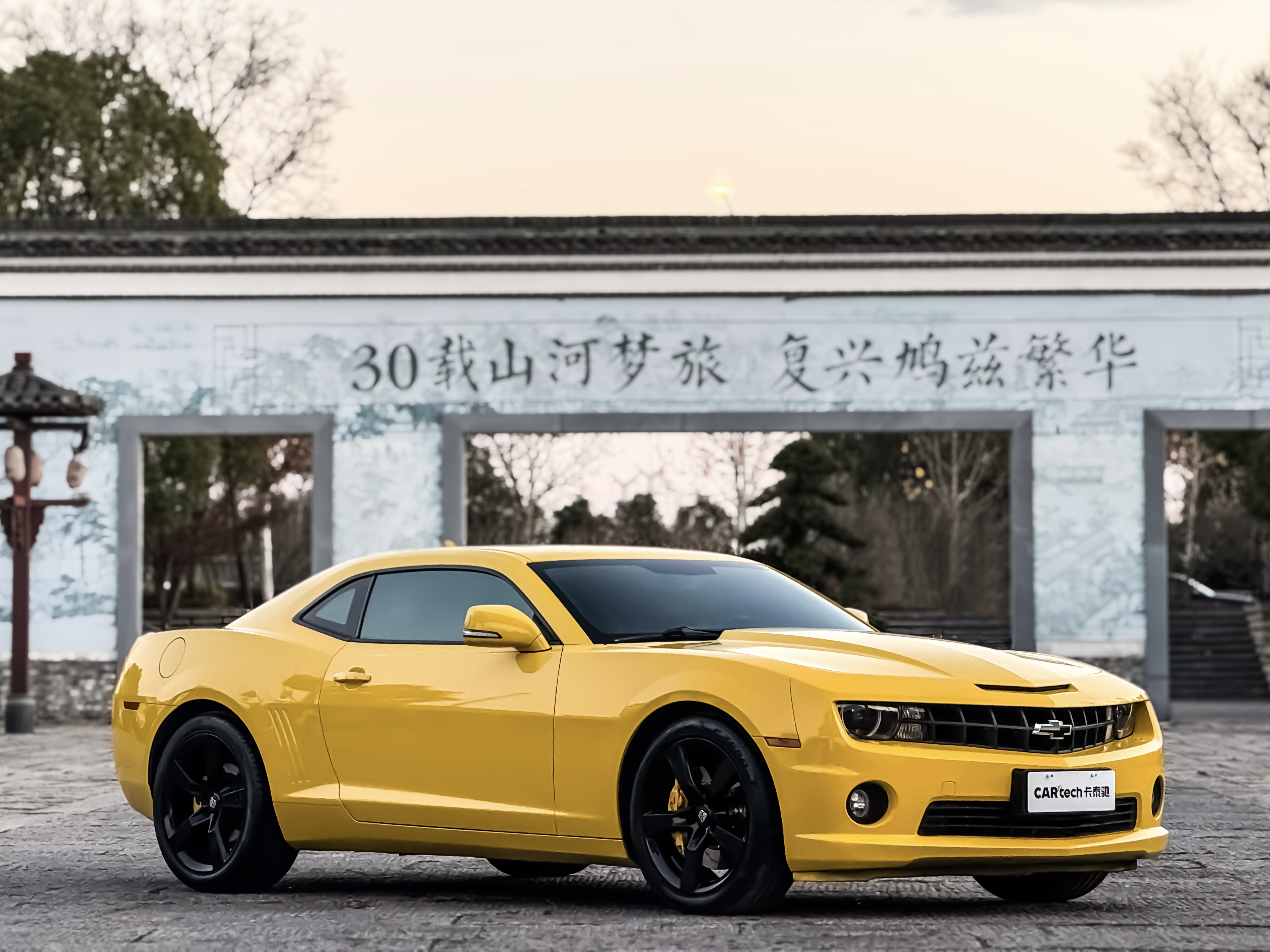 Chevrolet Camaro 2014 car image #3