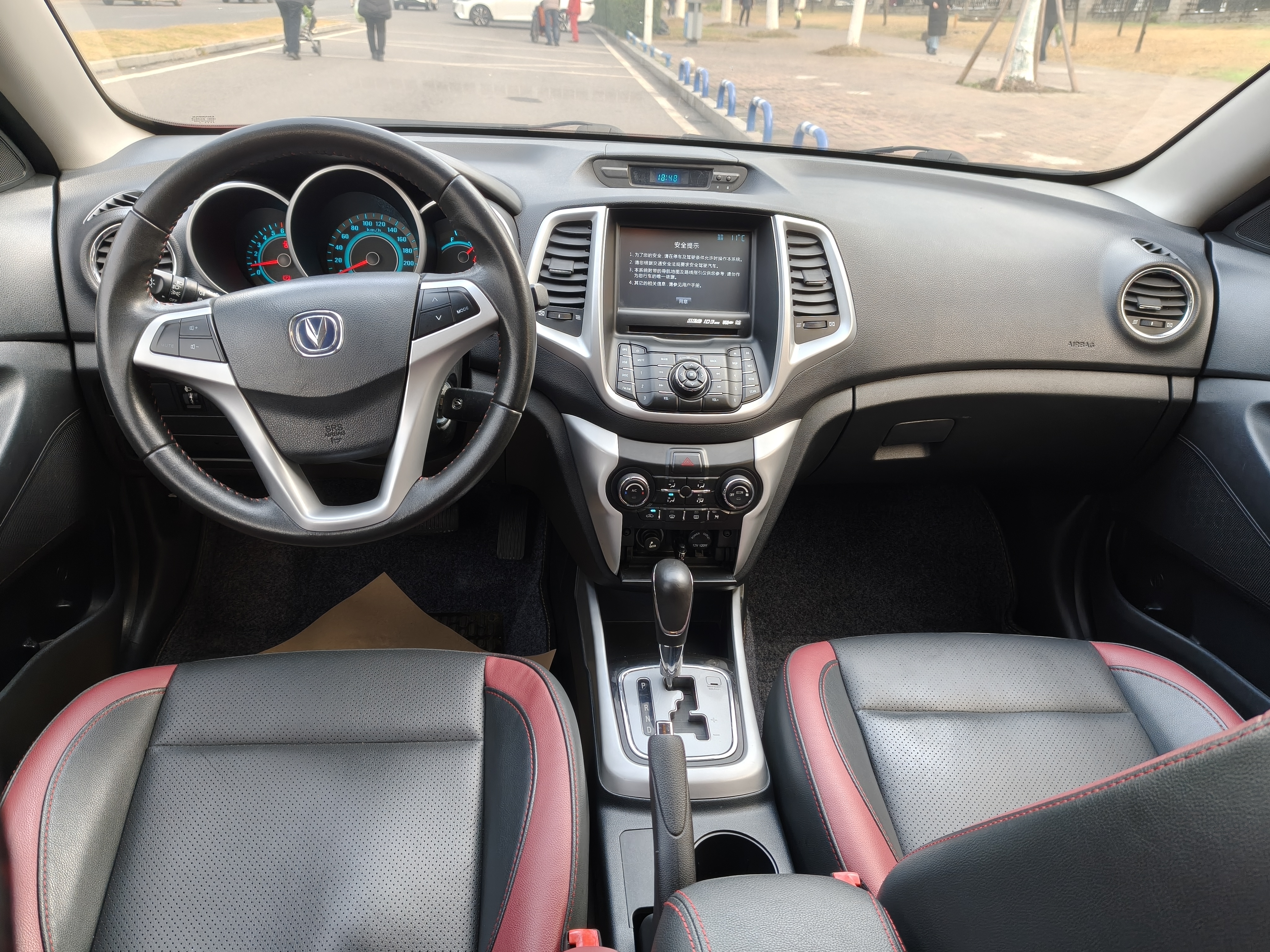 Changan Eado XT 2014 car image #3