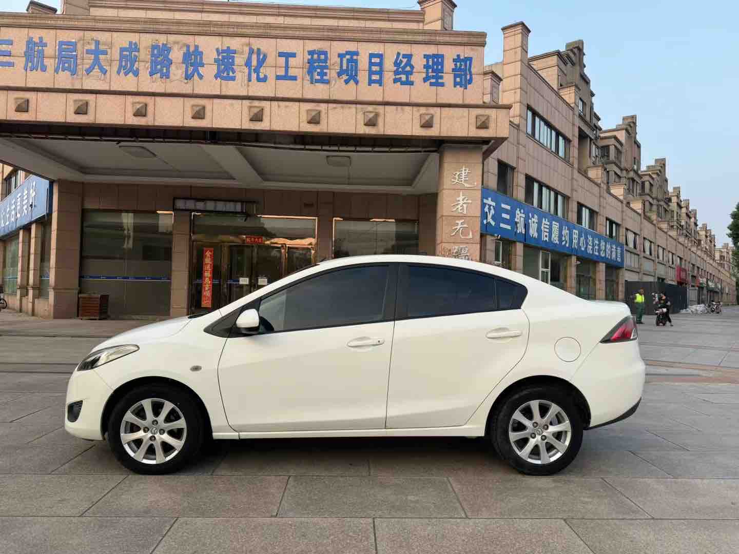 Mazda 2 Sedan 2010 image de voiture #3