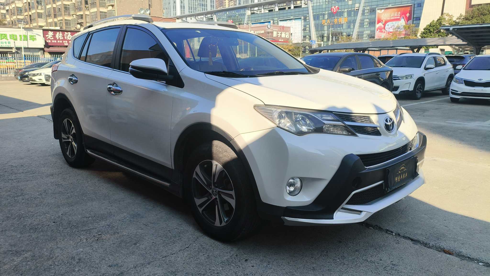 Toyota RAV4 2016 #3 Toyota RAV4 2016 car image #3