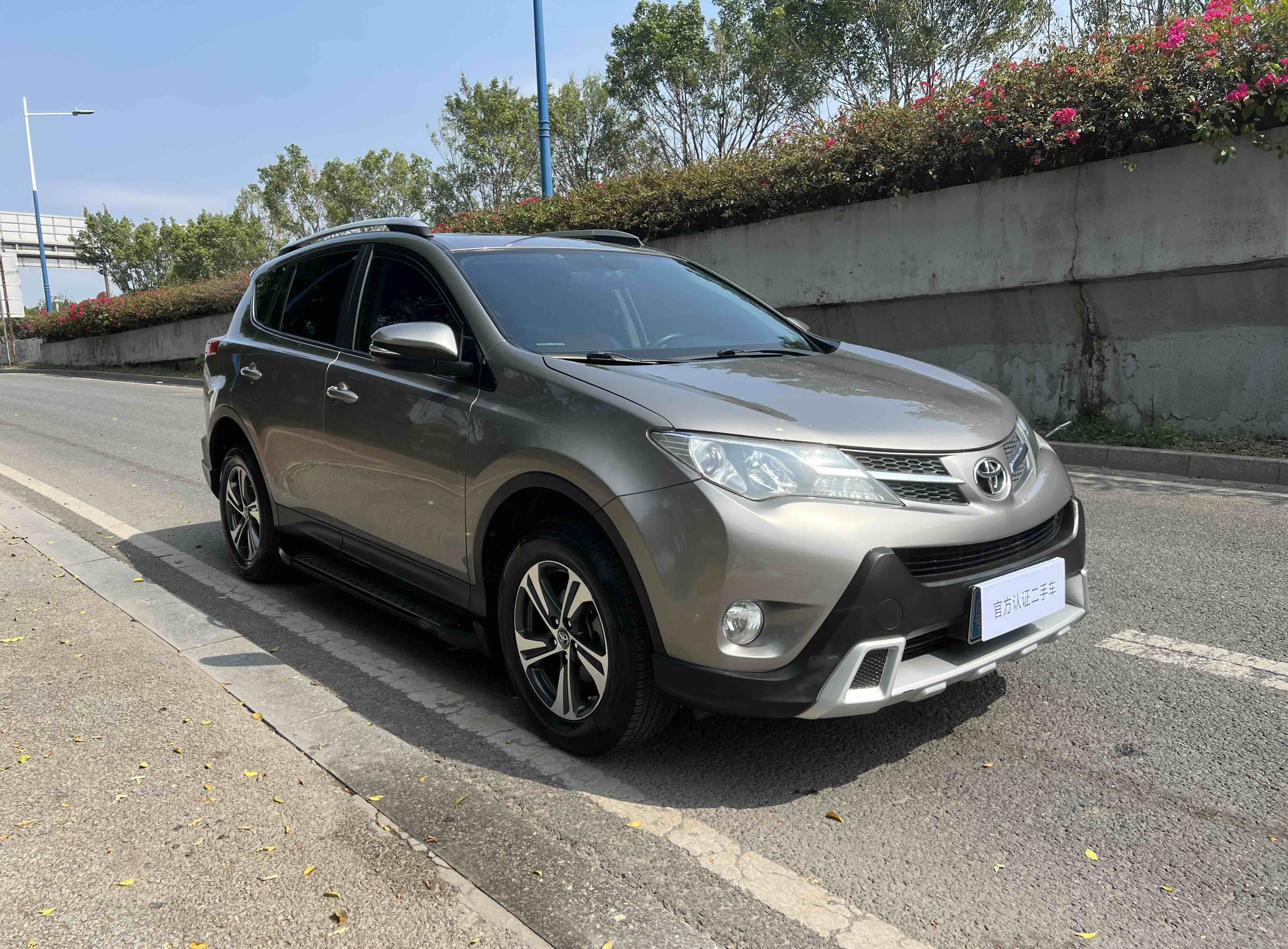 Toyota RAV4 2016 car image #3