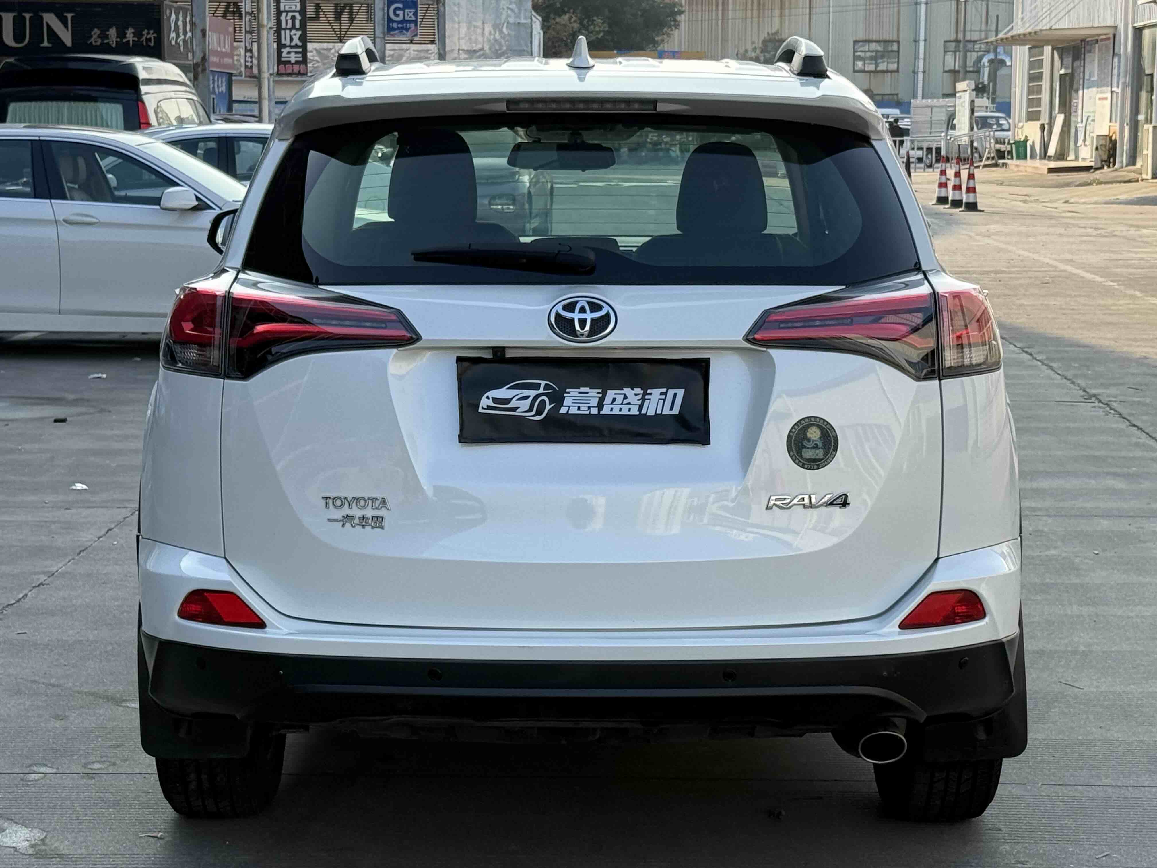 Toyota RAV4 2019 #3 Toyota RAV4 2019 car image #3
