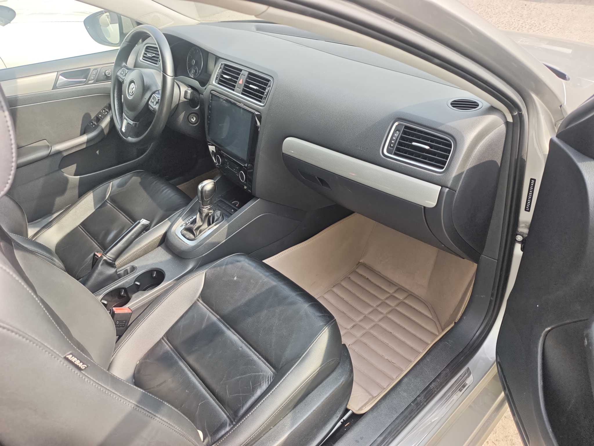 Volkswagen Sagitar 2014 car image #3