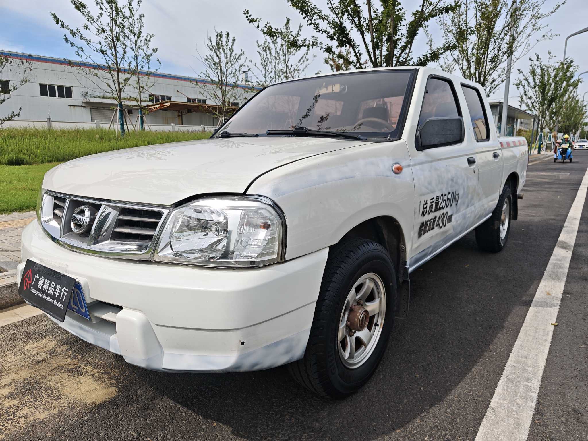 日产 日产D22 2015 汽车图片 #3