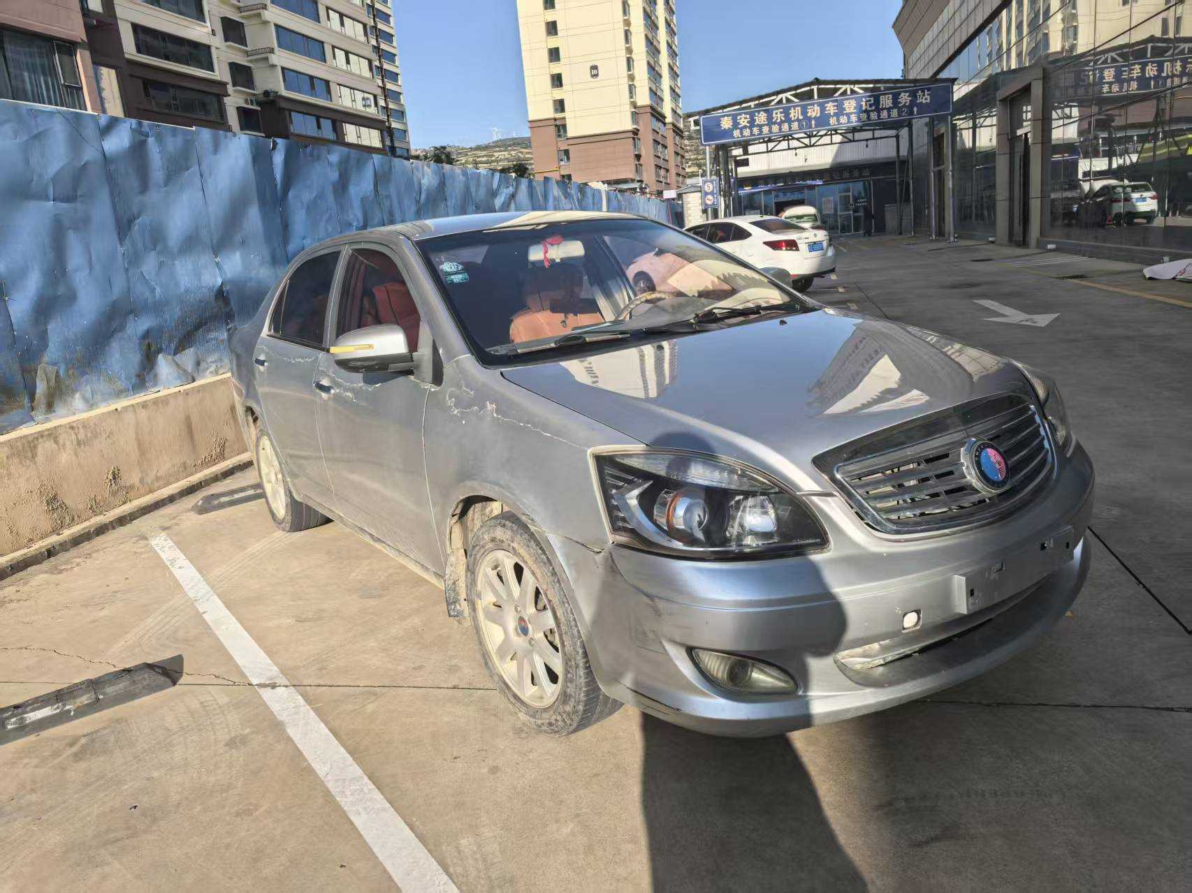 GEELY LibertyShip 2013 imagen de coche #3