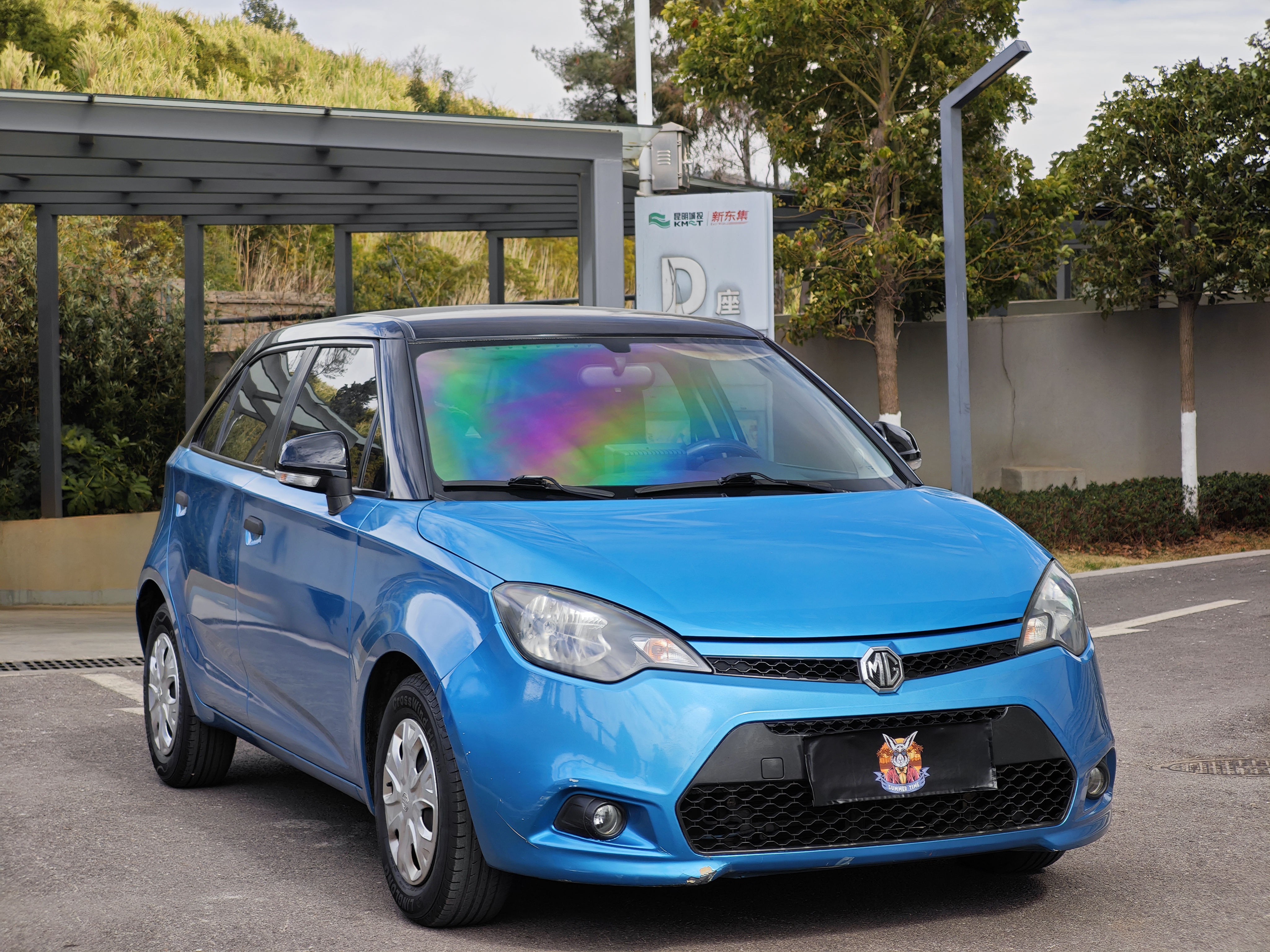 MG 3 2012 car image #3