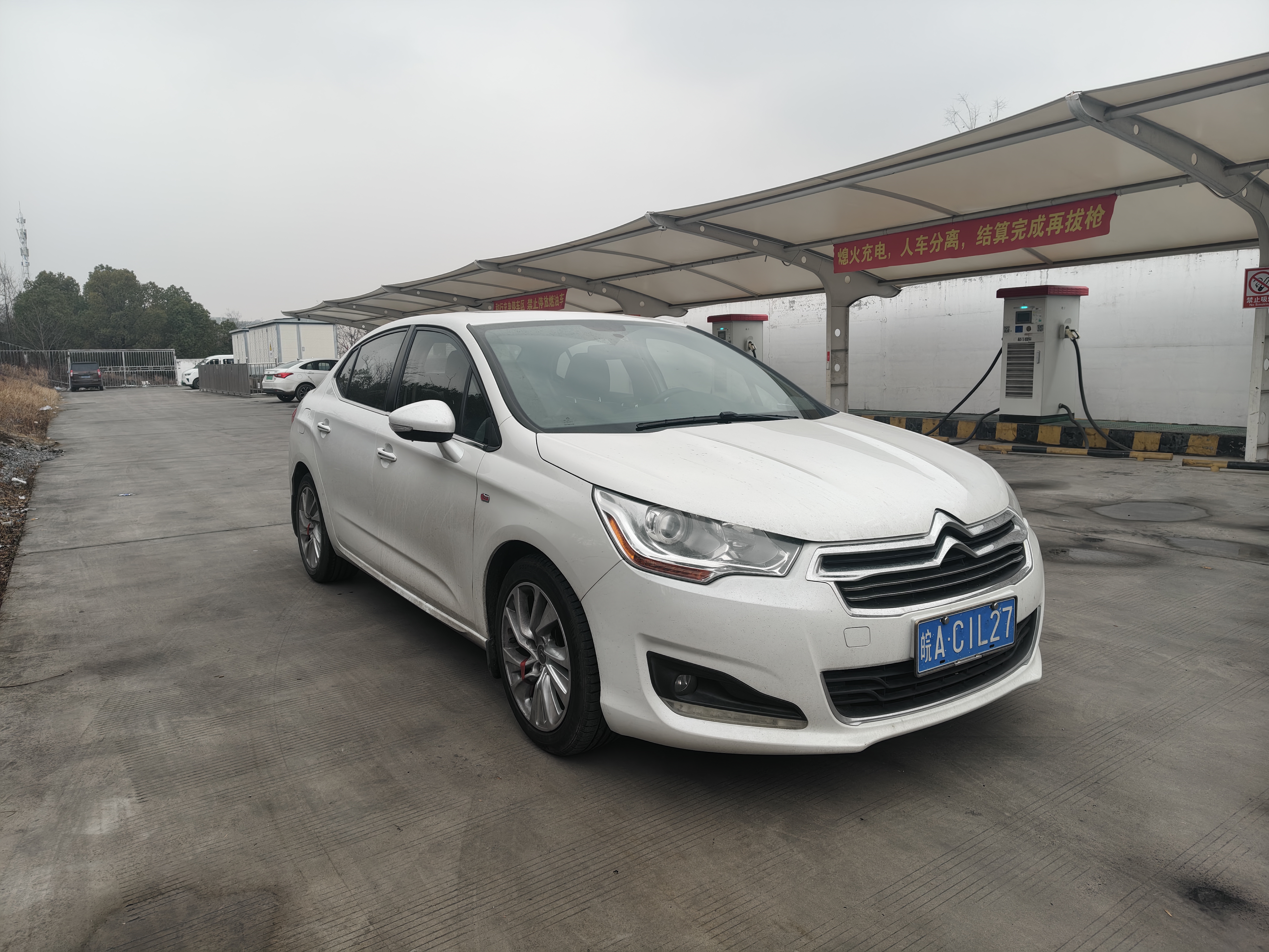 Citroen C4L 2013 car image #3