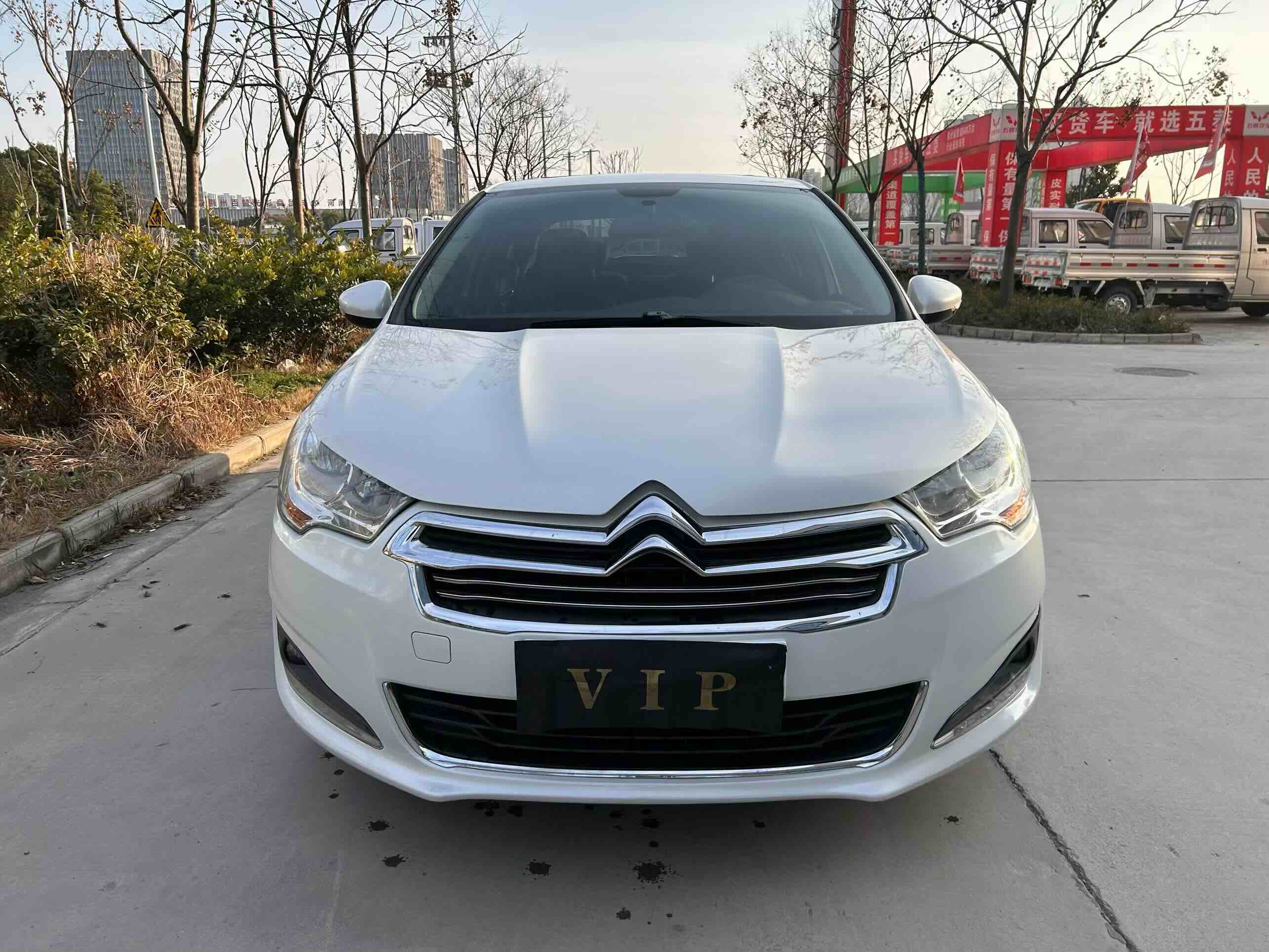 Citroen C4L 2013 immagine di auto #3