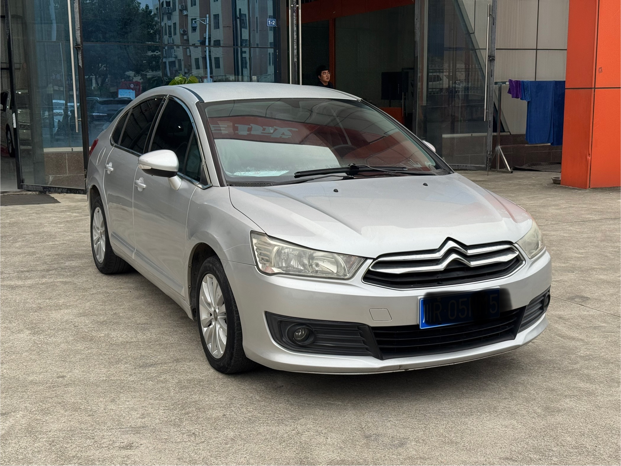 Citroen C-Quatre 2014 car image #3