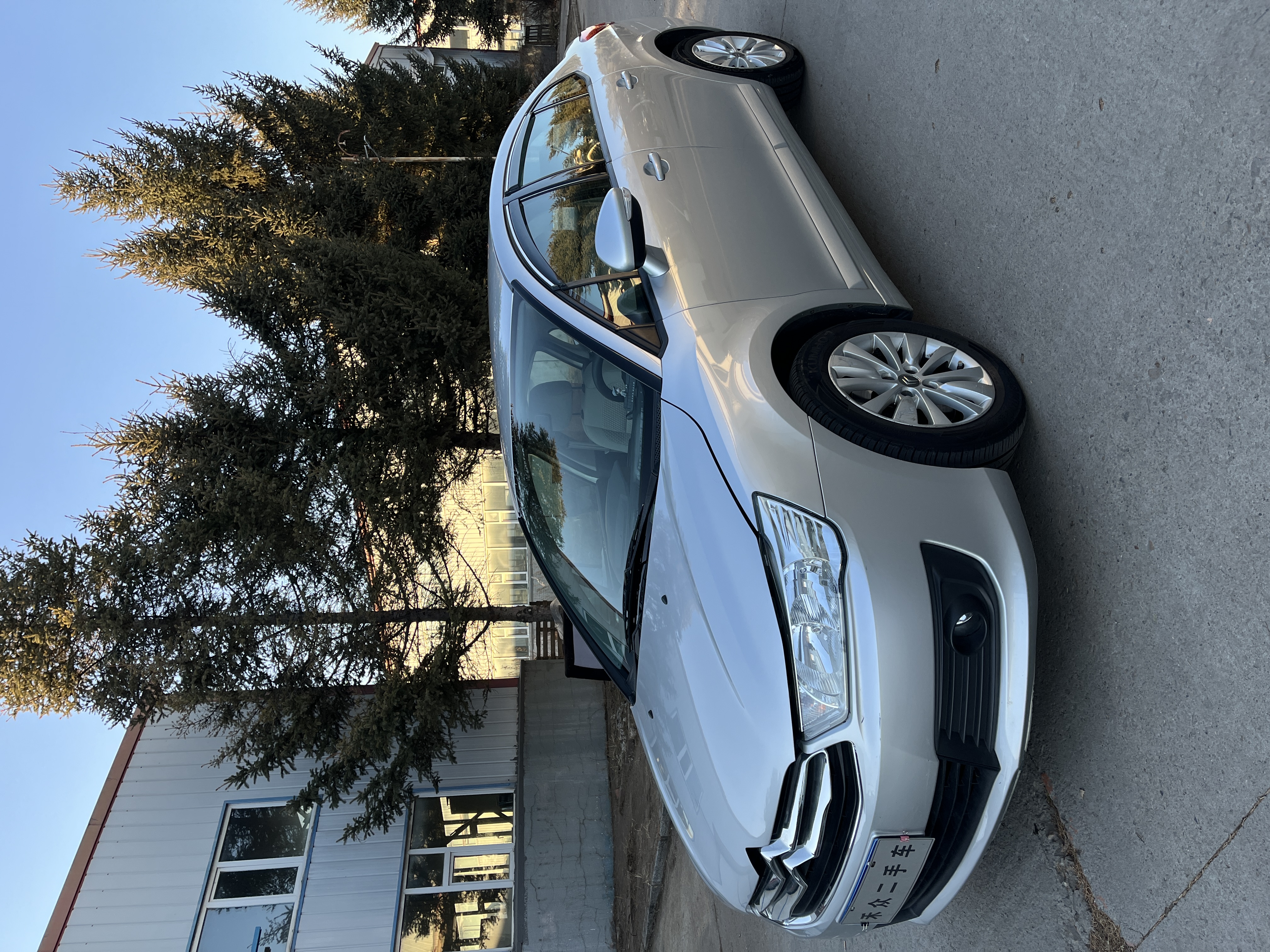 Citroen C-Quatre 2014 car image #3