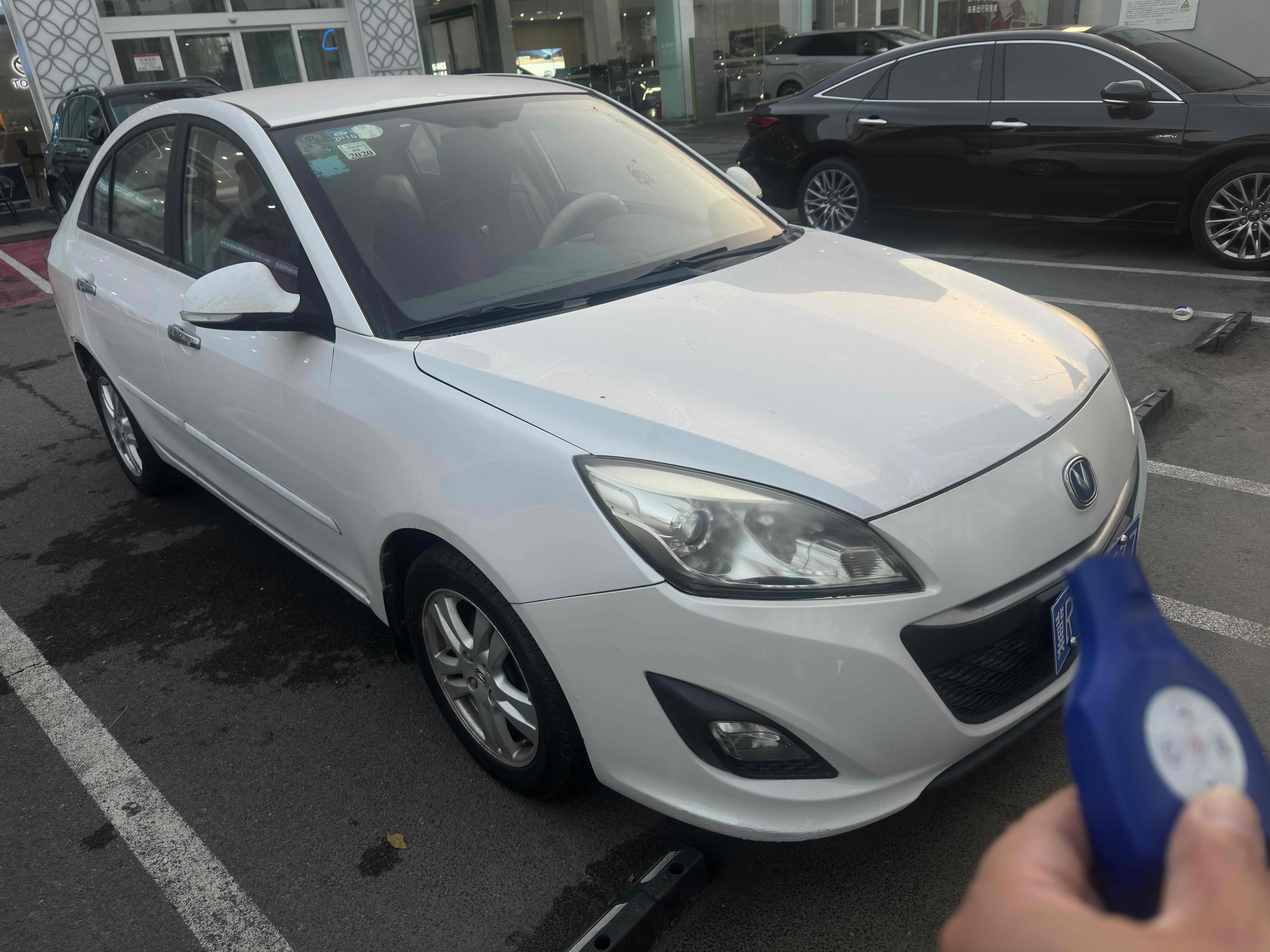 Changan Alsvin V5 2014 #3 Changan Alsvin V5 2014 car image #3