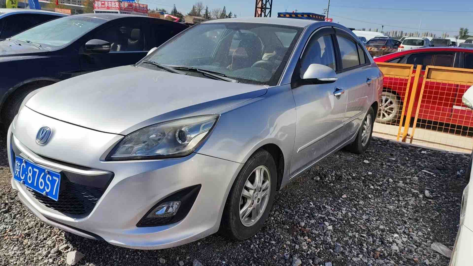 Changan Alsvin V5 2014 #3 Changan Alsvin V5 2014 car image #3