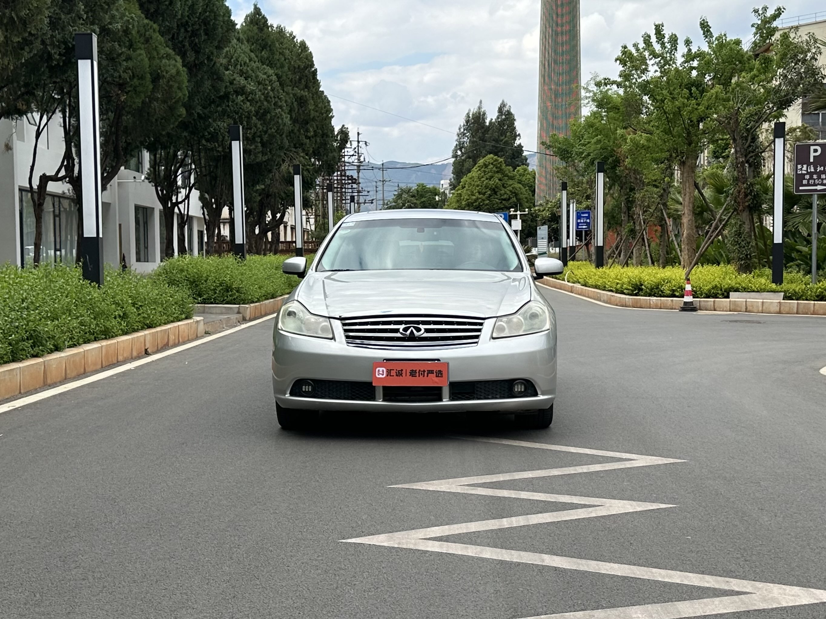 日产 风雅 2007 汽车图片 #3