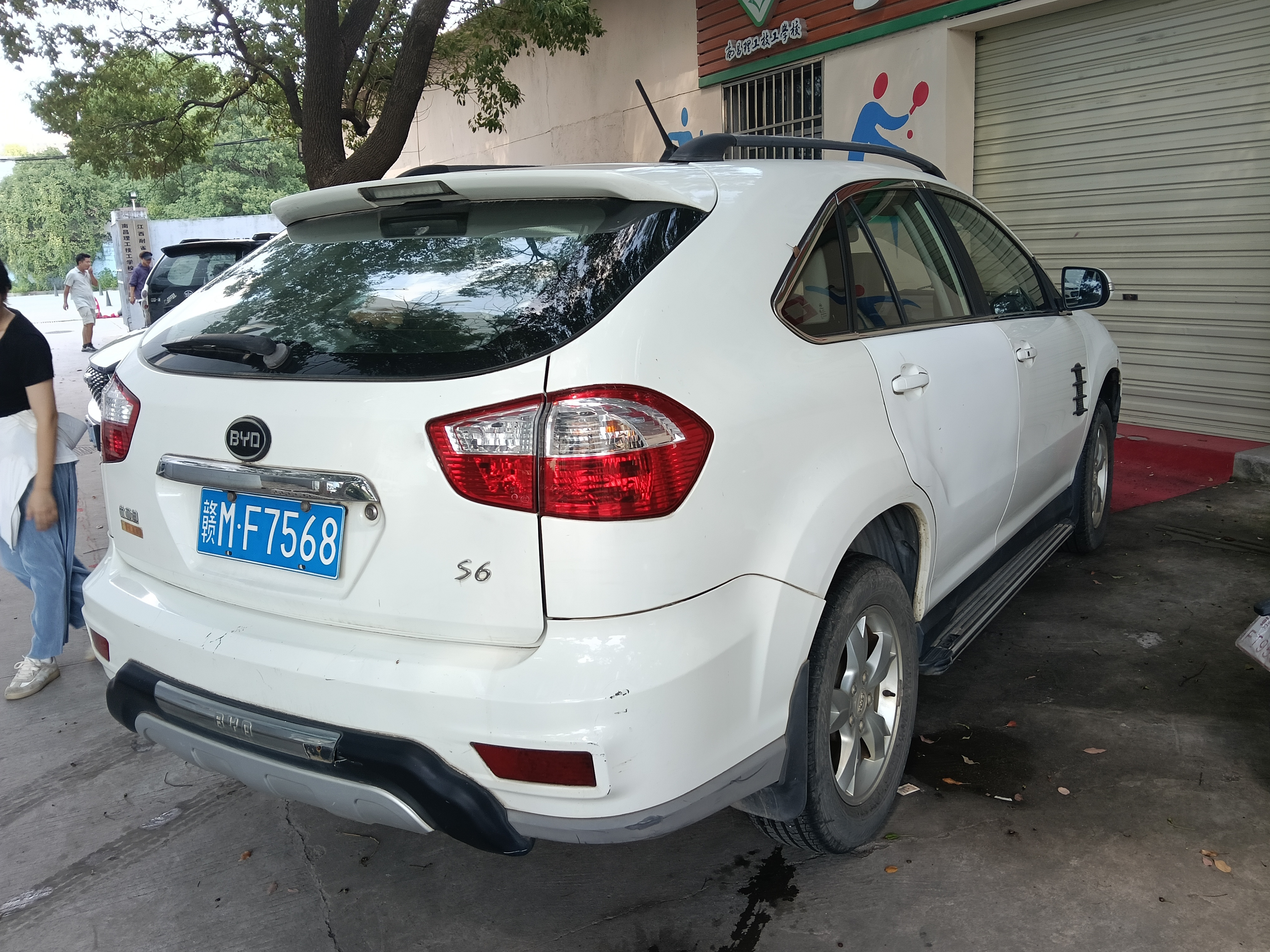 BYD S6 2015 #3 BYD S6 2015 imagen de coche #3