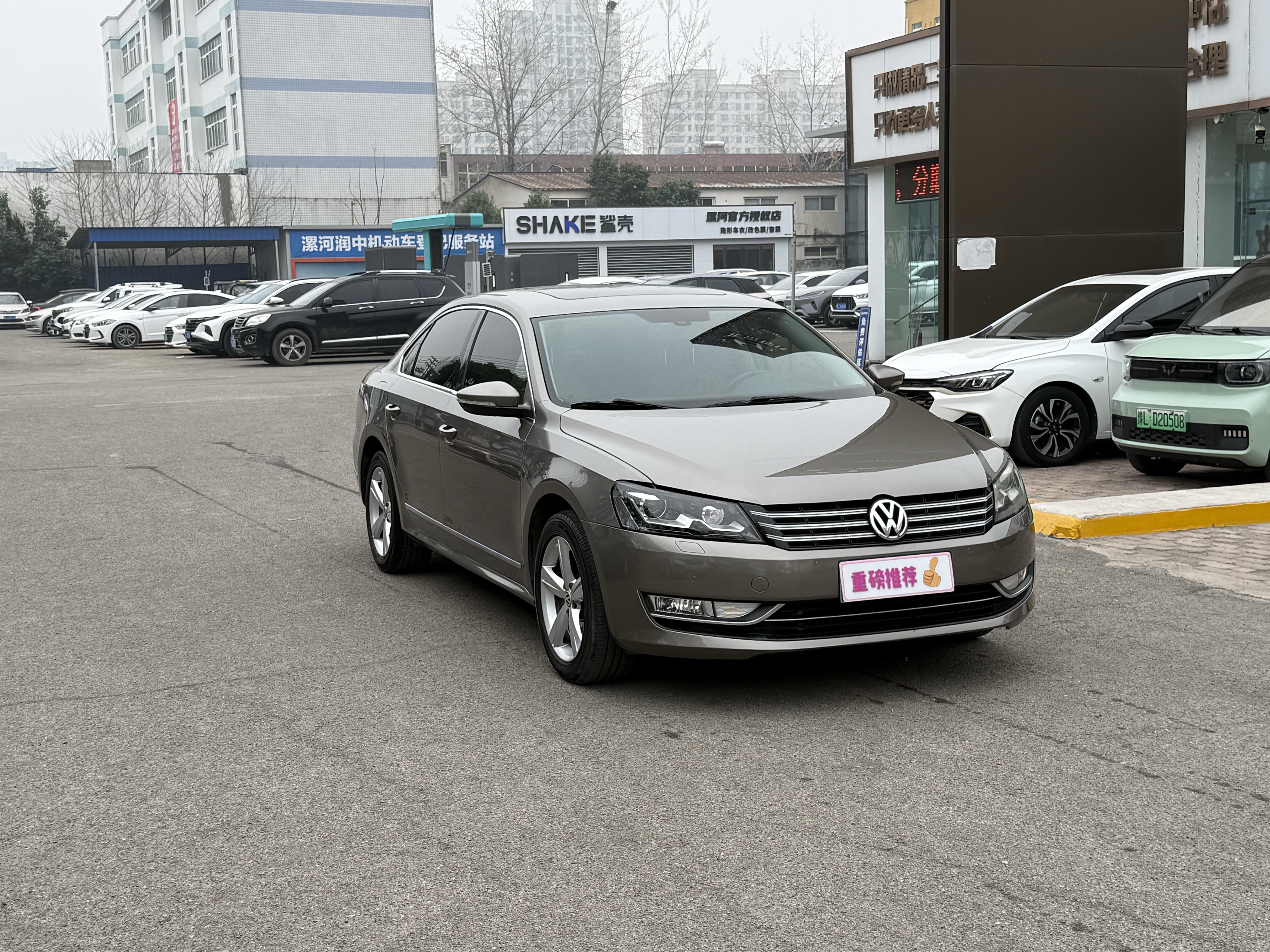 Volkswagen Passat 2014 صورة سيارة #3