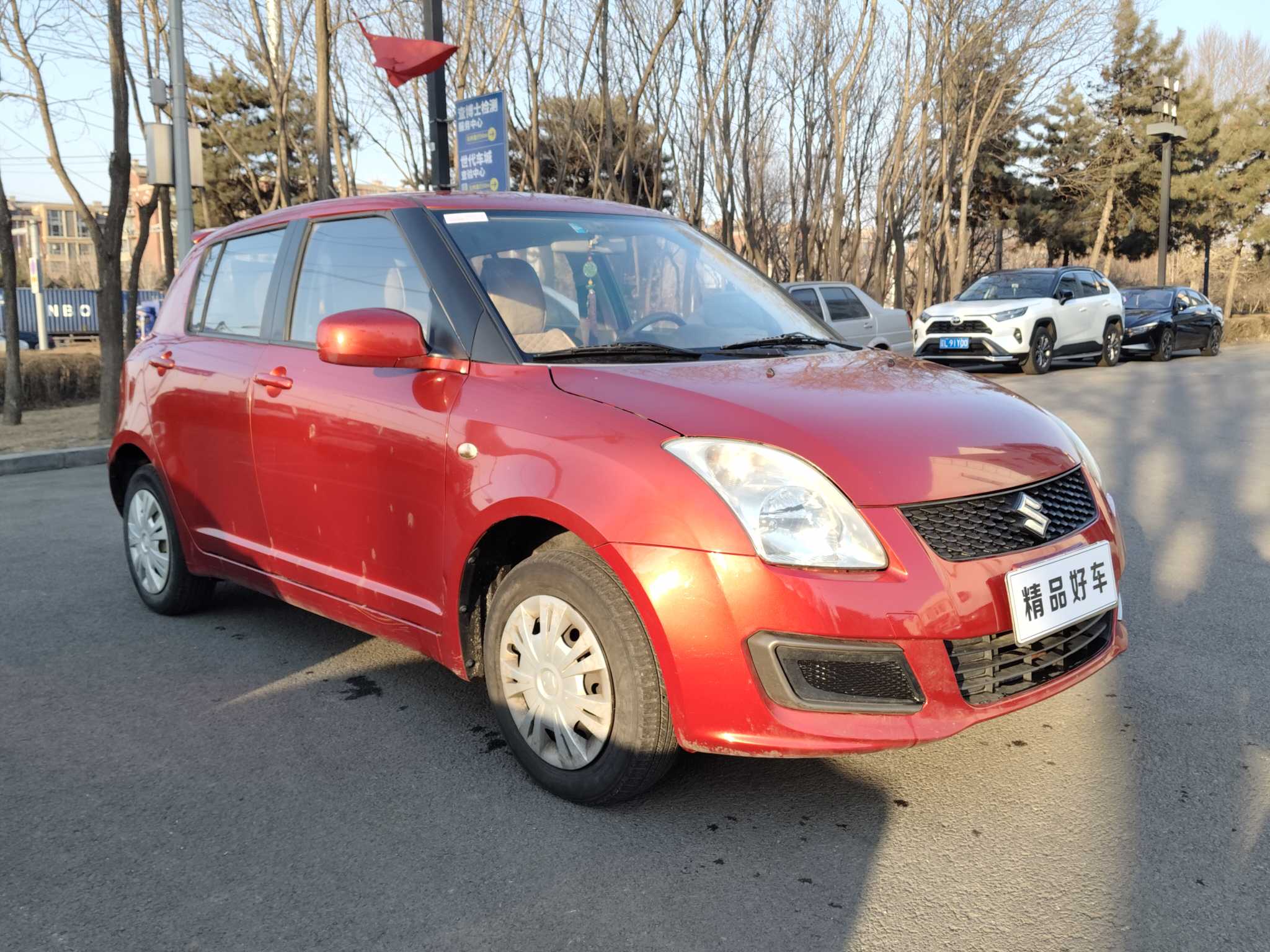 Suzuki Swift 2015 immagine di auto #3