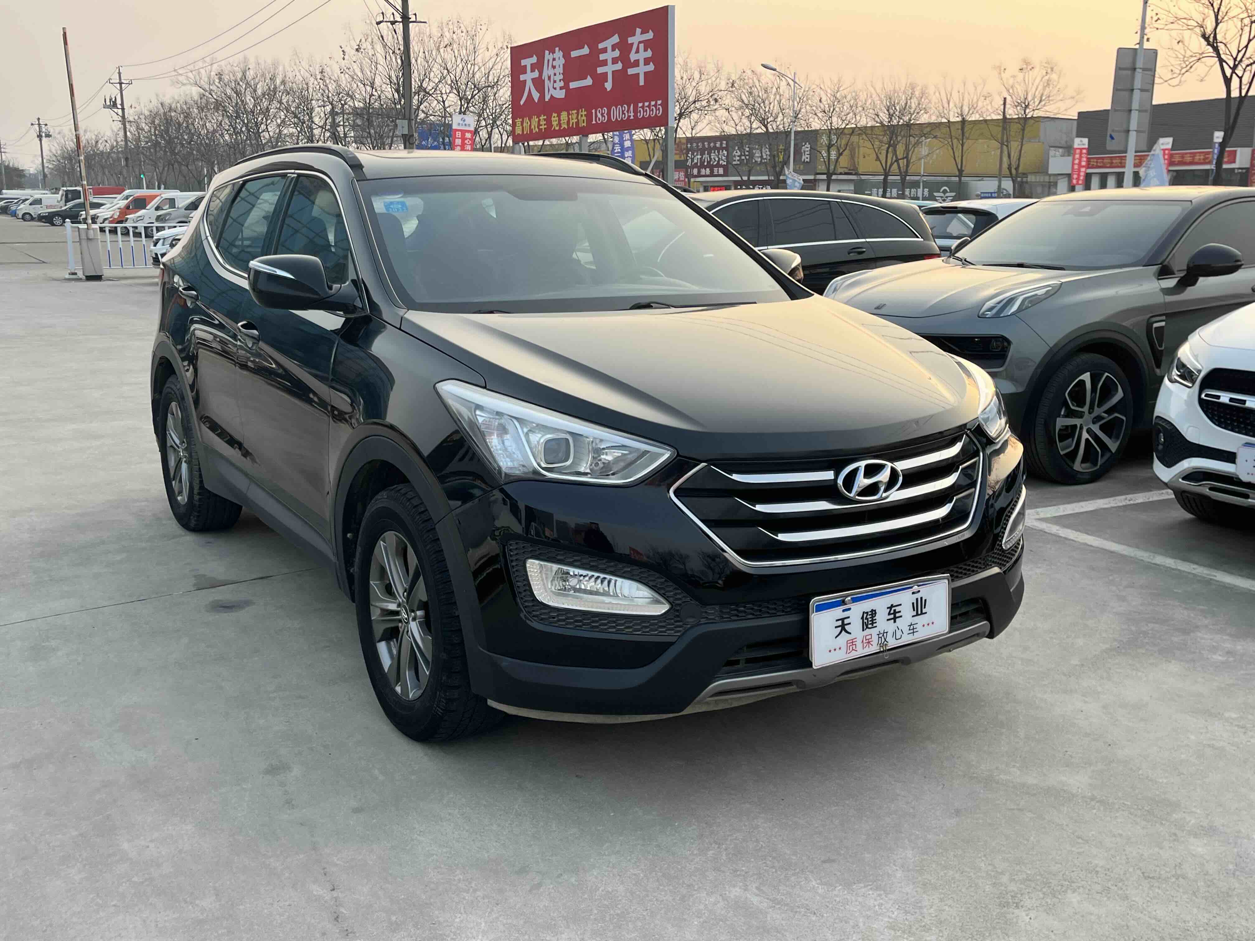 Hyundai Santa Fe 2013 car image #3