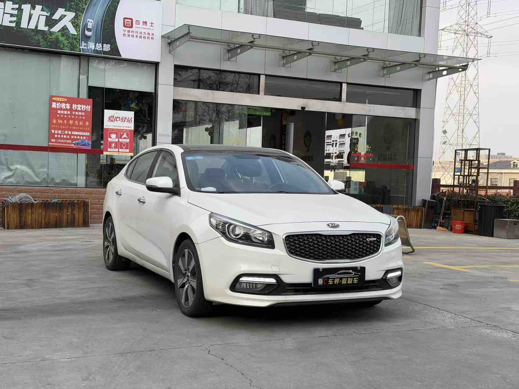 起亚 起亚K4 2016 汽车图片 #3