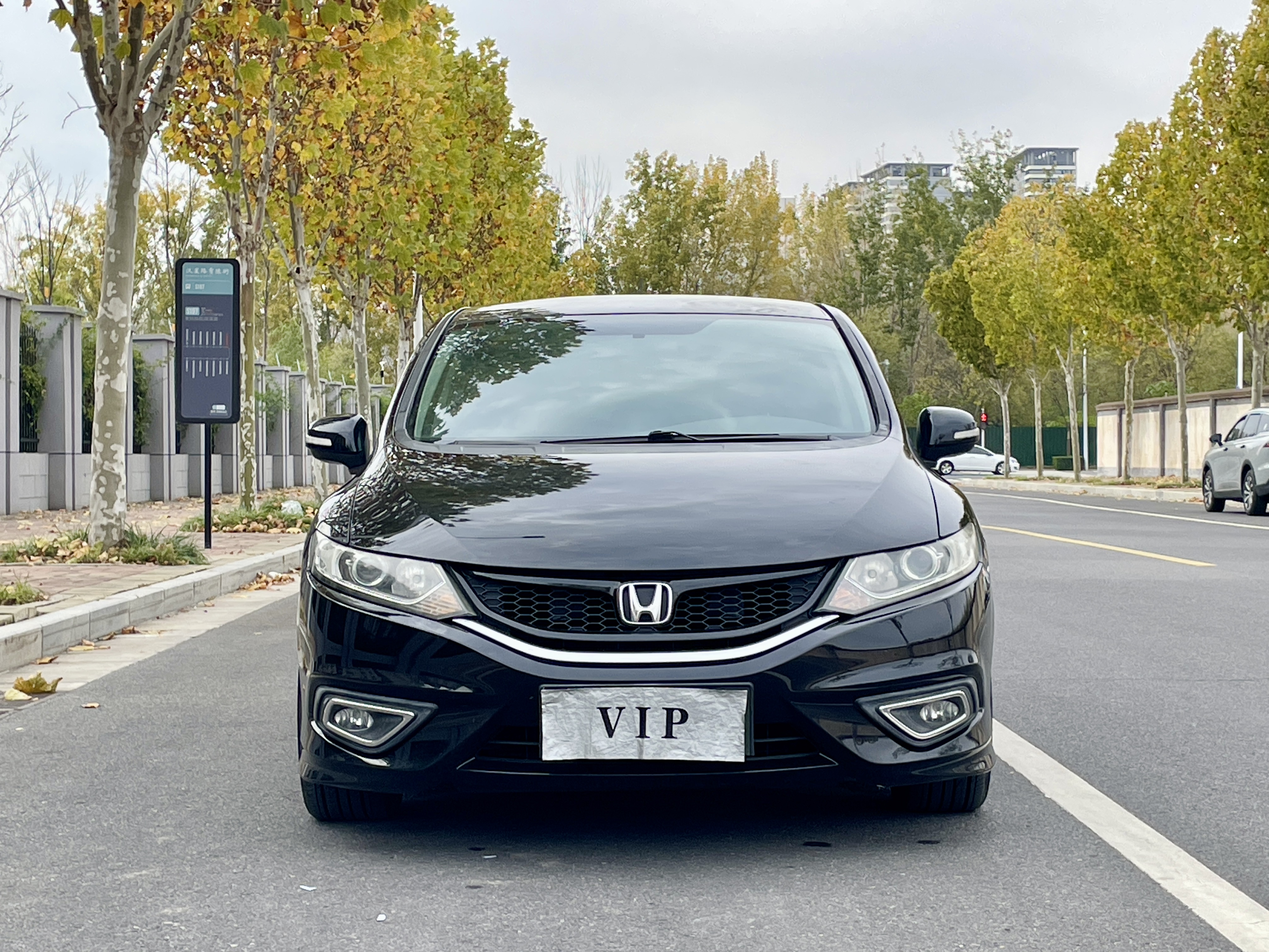 Honda Jade 2013 #3 Honda Jade 2013 immagine di auto #3