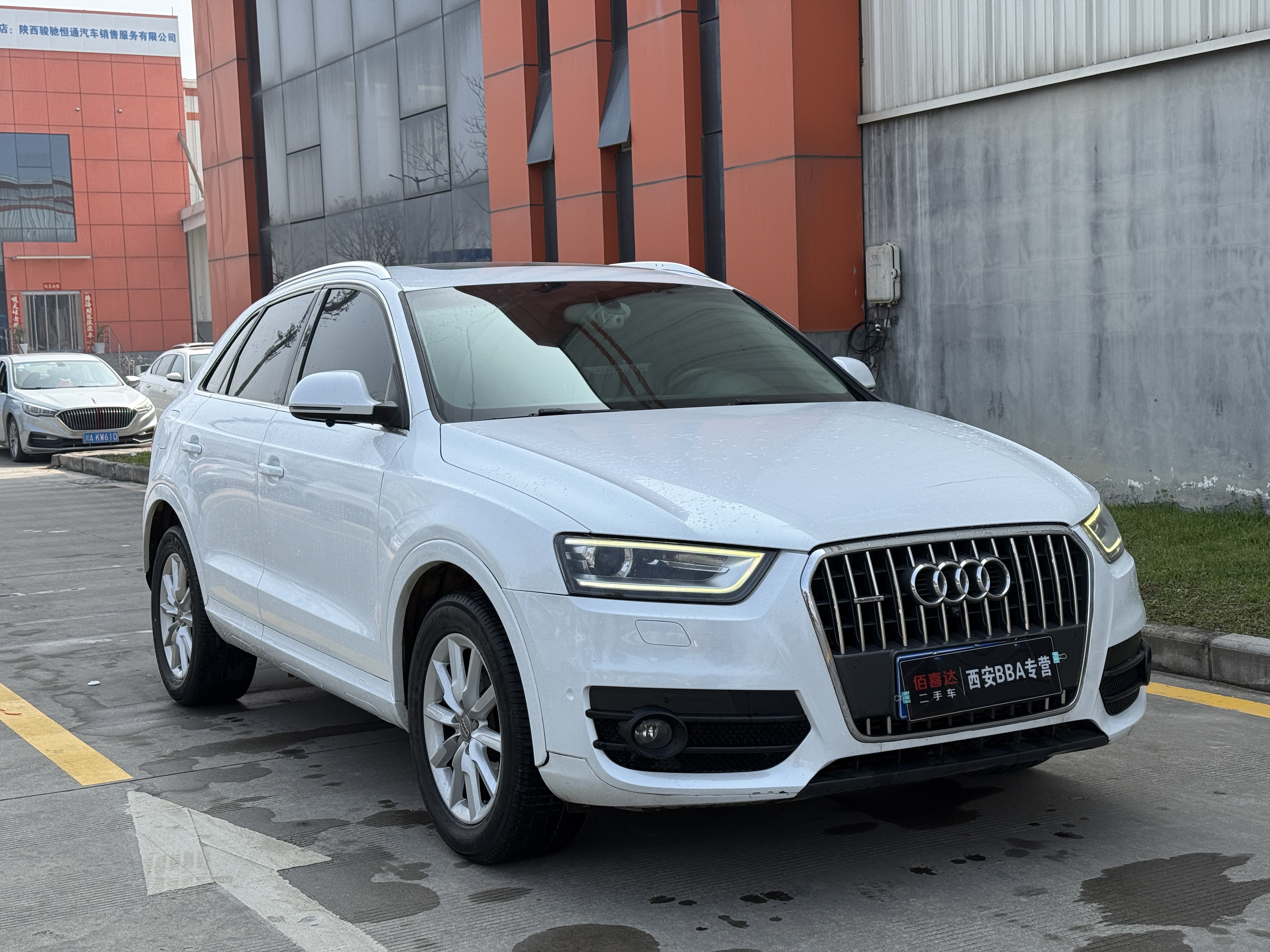 Audi Q3 (Imported) 2013 imagem de carro #3