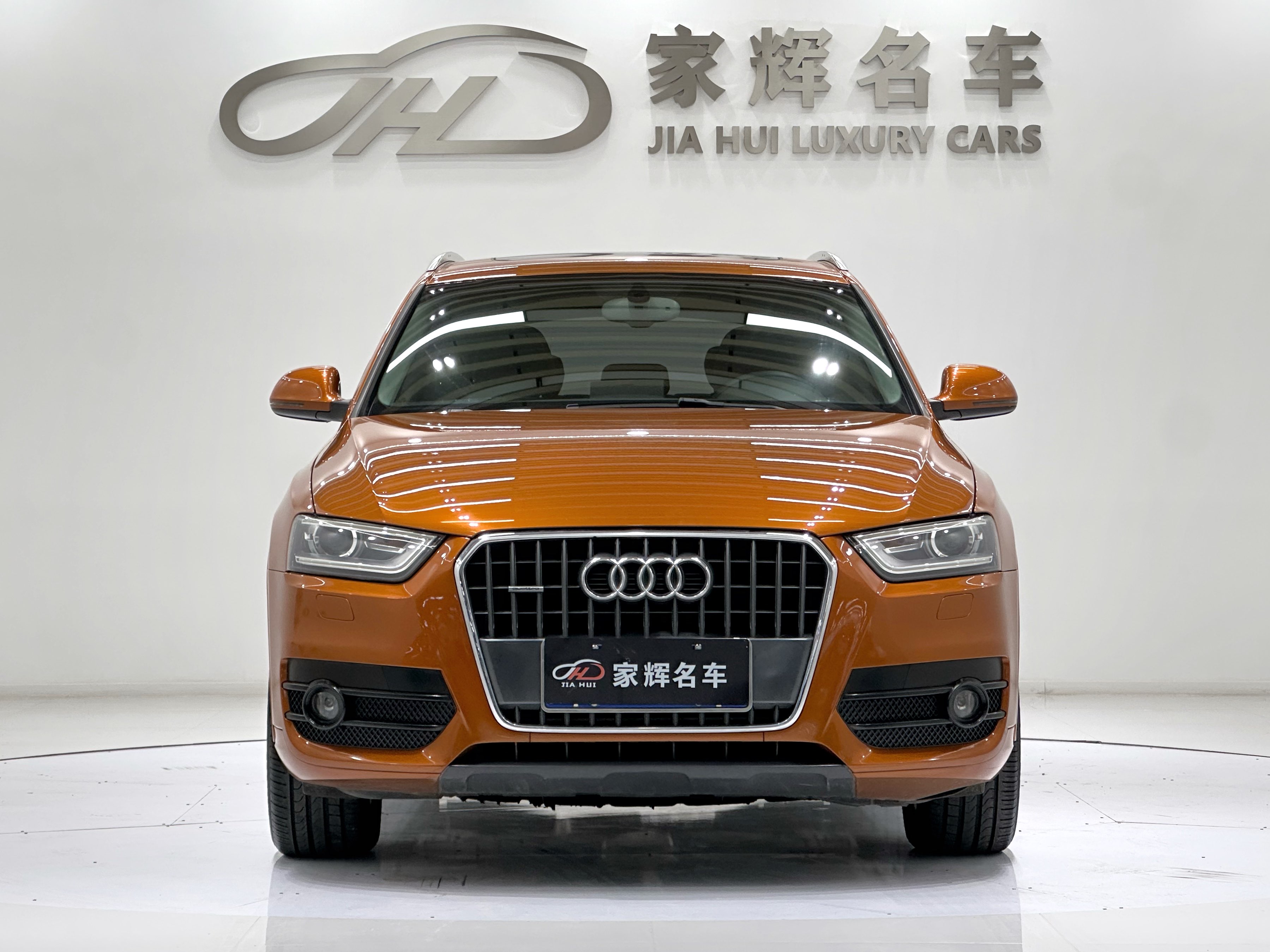 Audi Q3 (Imported) 2013 immagine di auto #3