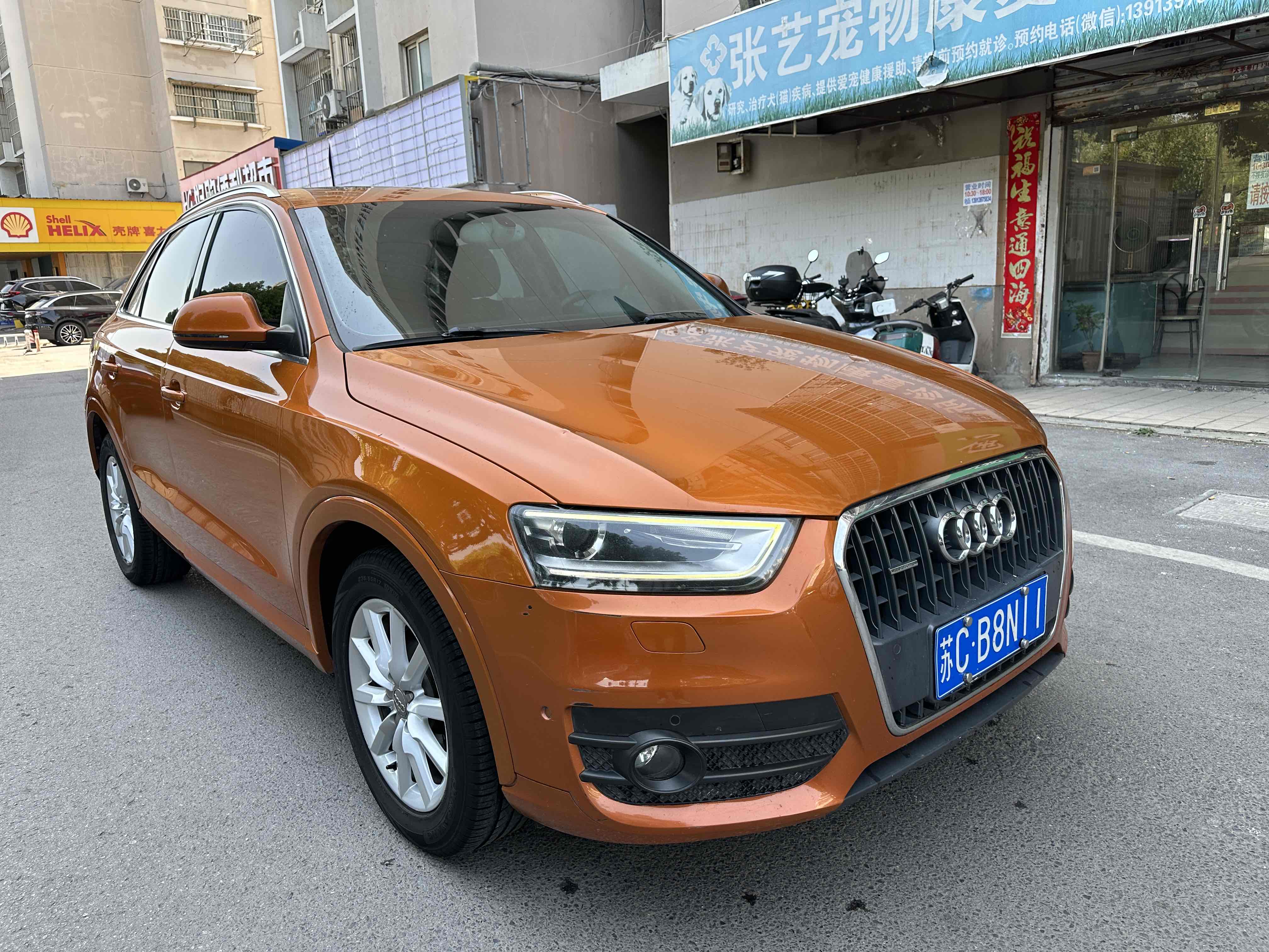 Audi Q3 (Imported) 2013 car image #3