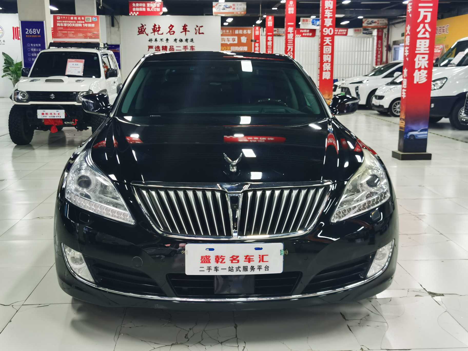 Hyundai Equus 2013 immagine di auto #3