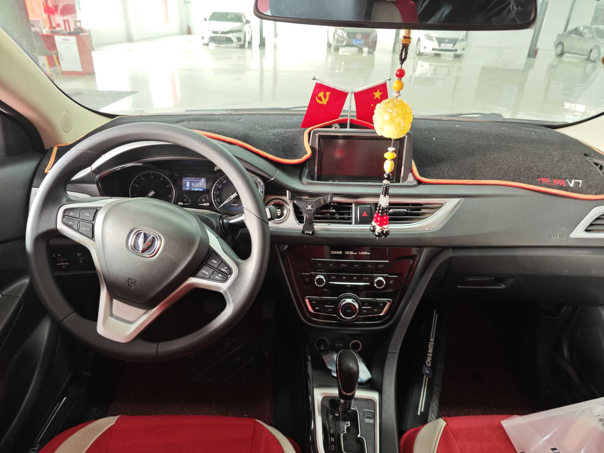 Changan Alsvin V7 2017 car image #3