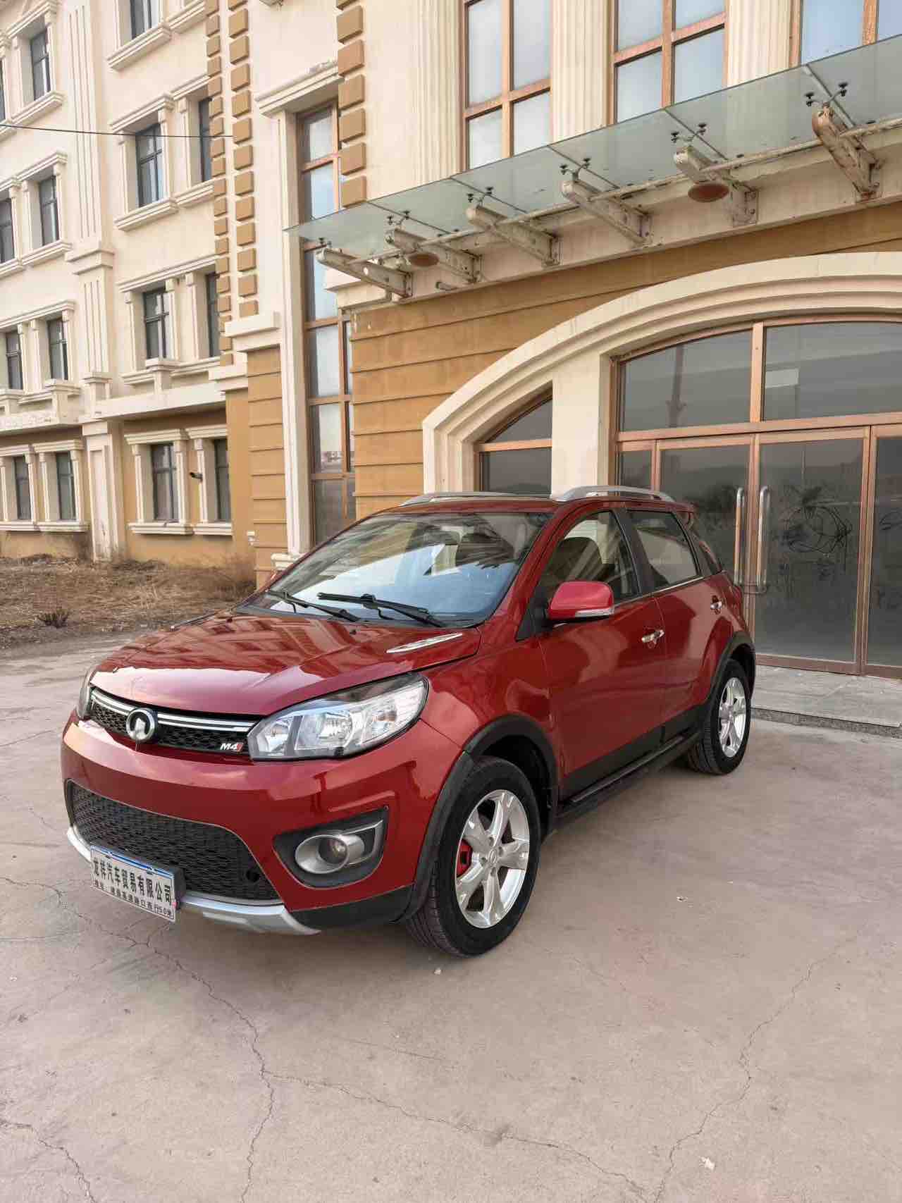 Great Wall M4 2014 صورة سيارة #3