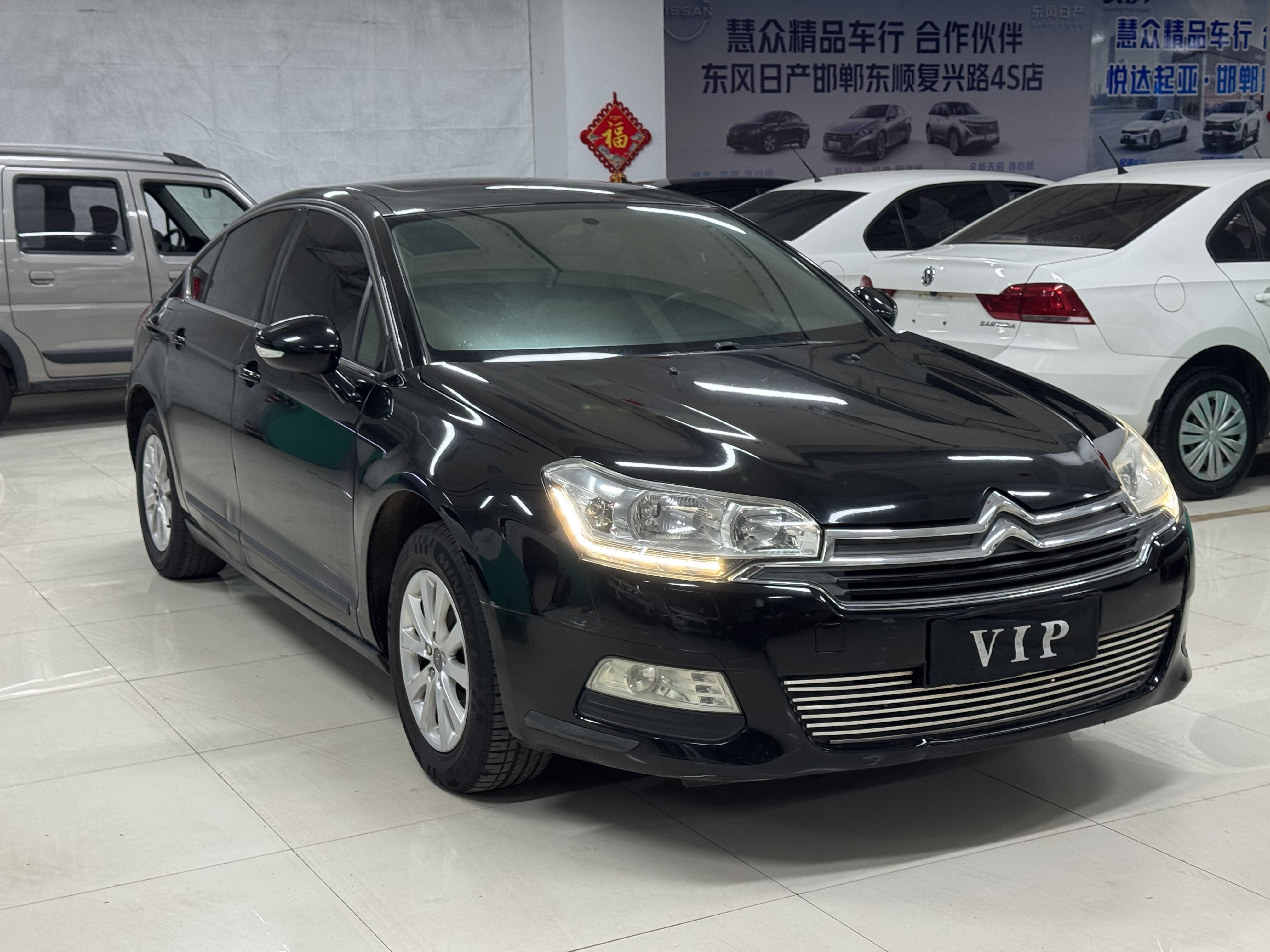 Citroen C5 2016 #3 Citroen C5 2016 car image #3